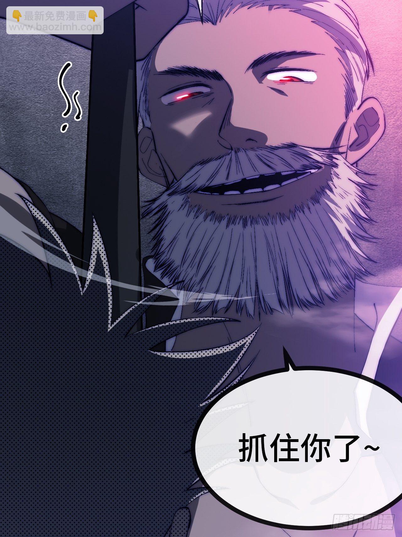 24.绝杀（上）36