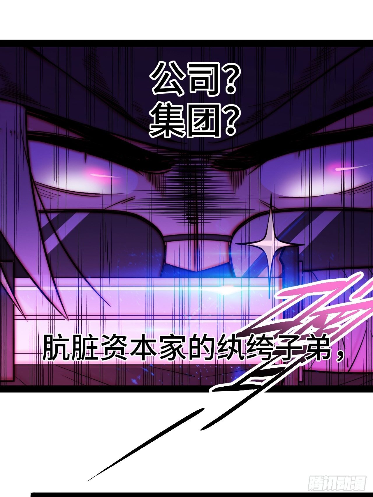 10.告白的日子82