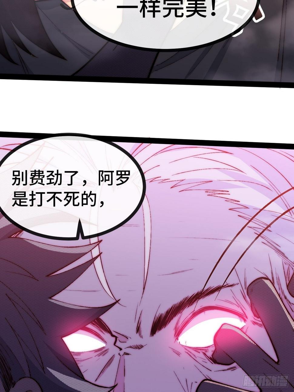 26.神秘实验72