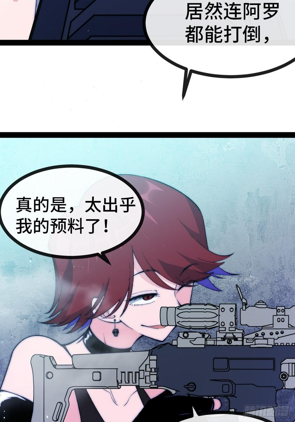 26.神秘实验40