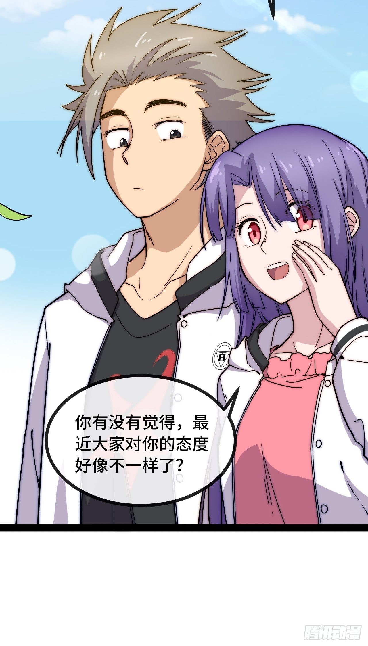 7.安琪遇险！22