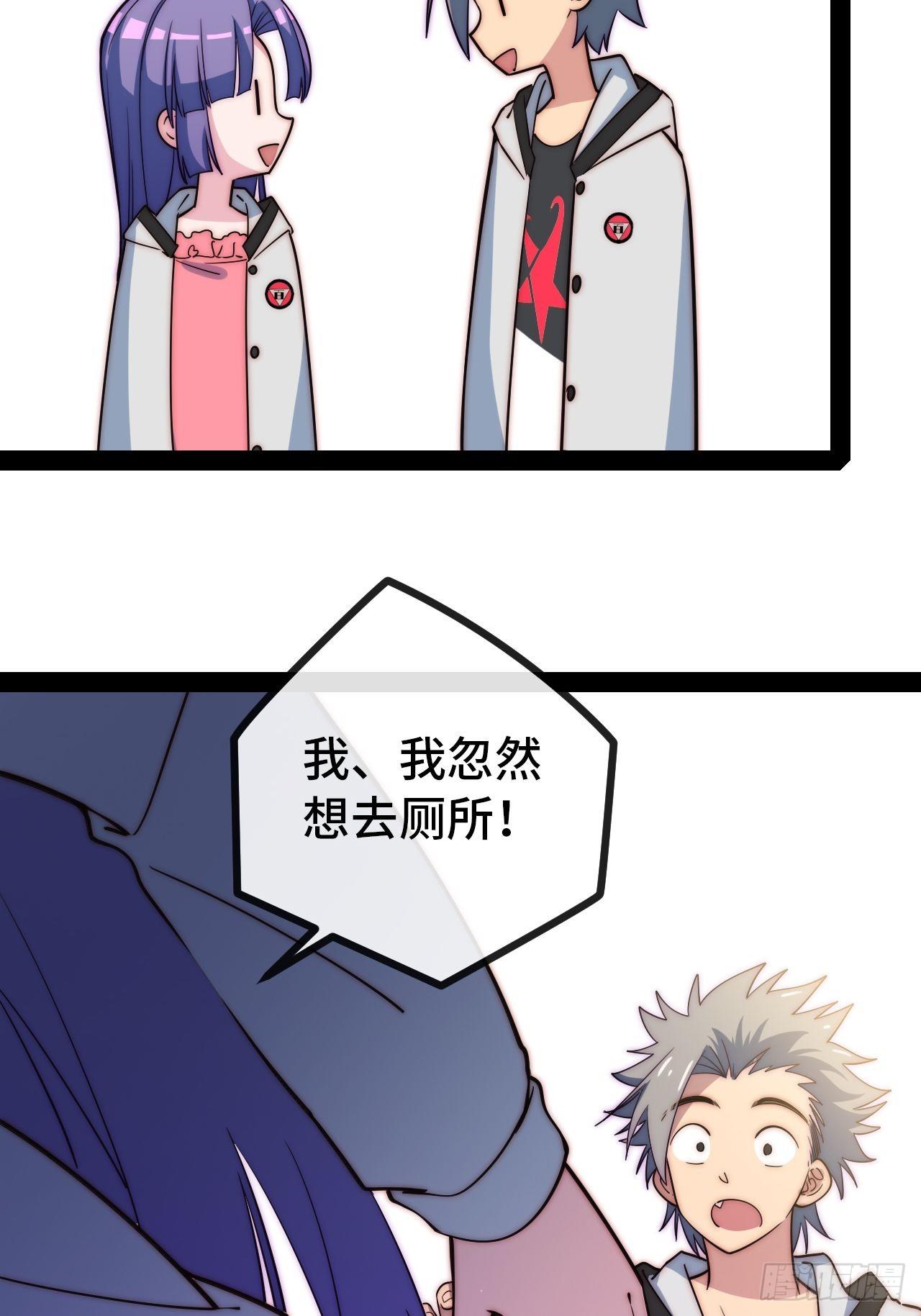 10.告白的日子54