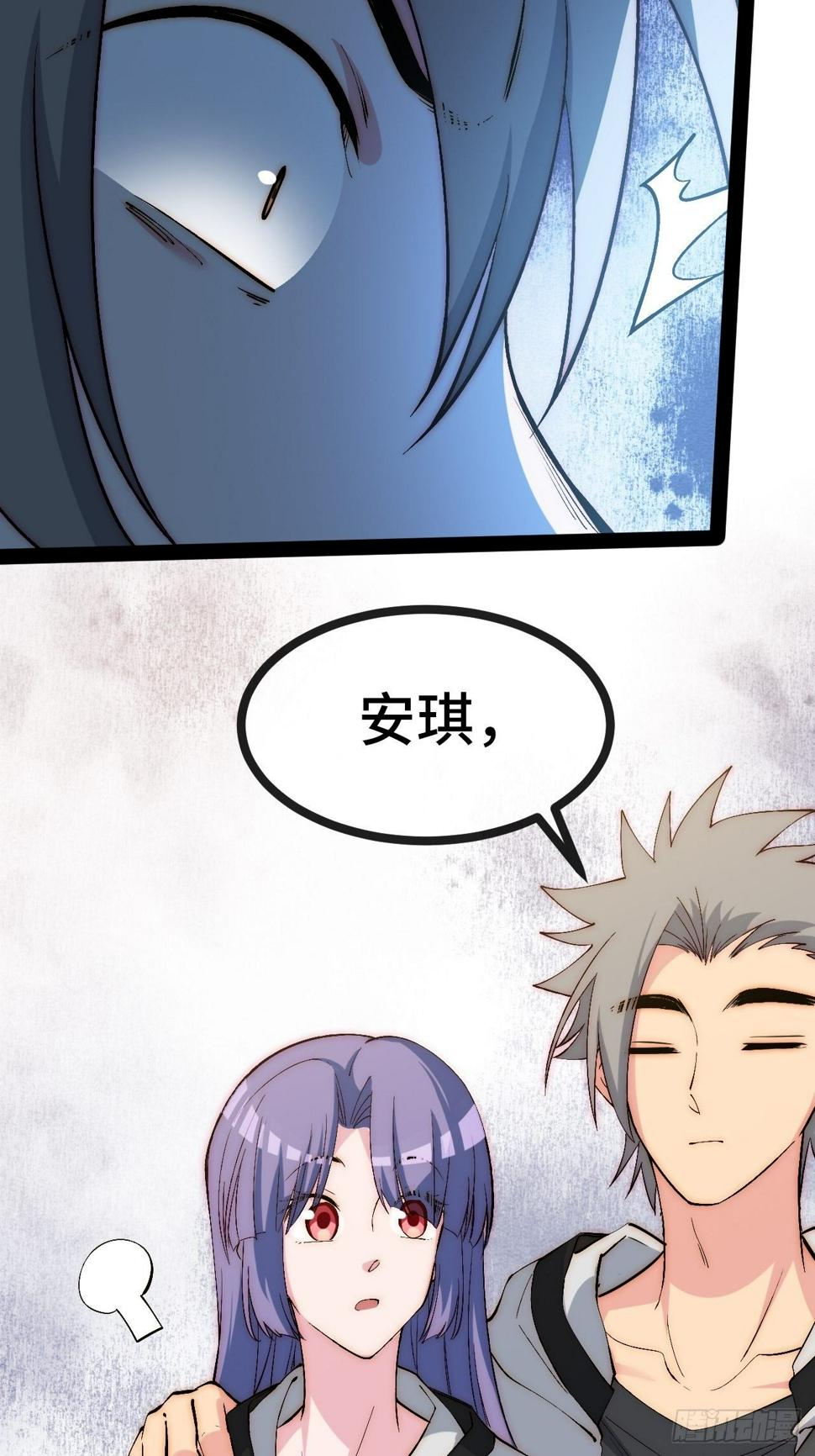 29.分级整顿21