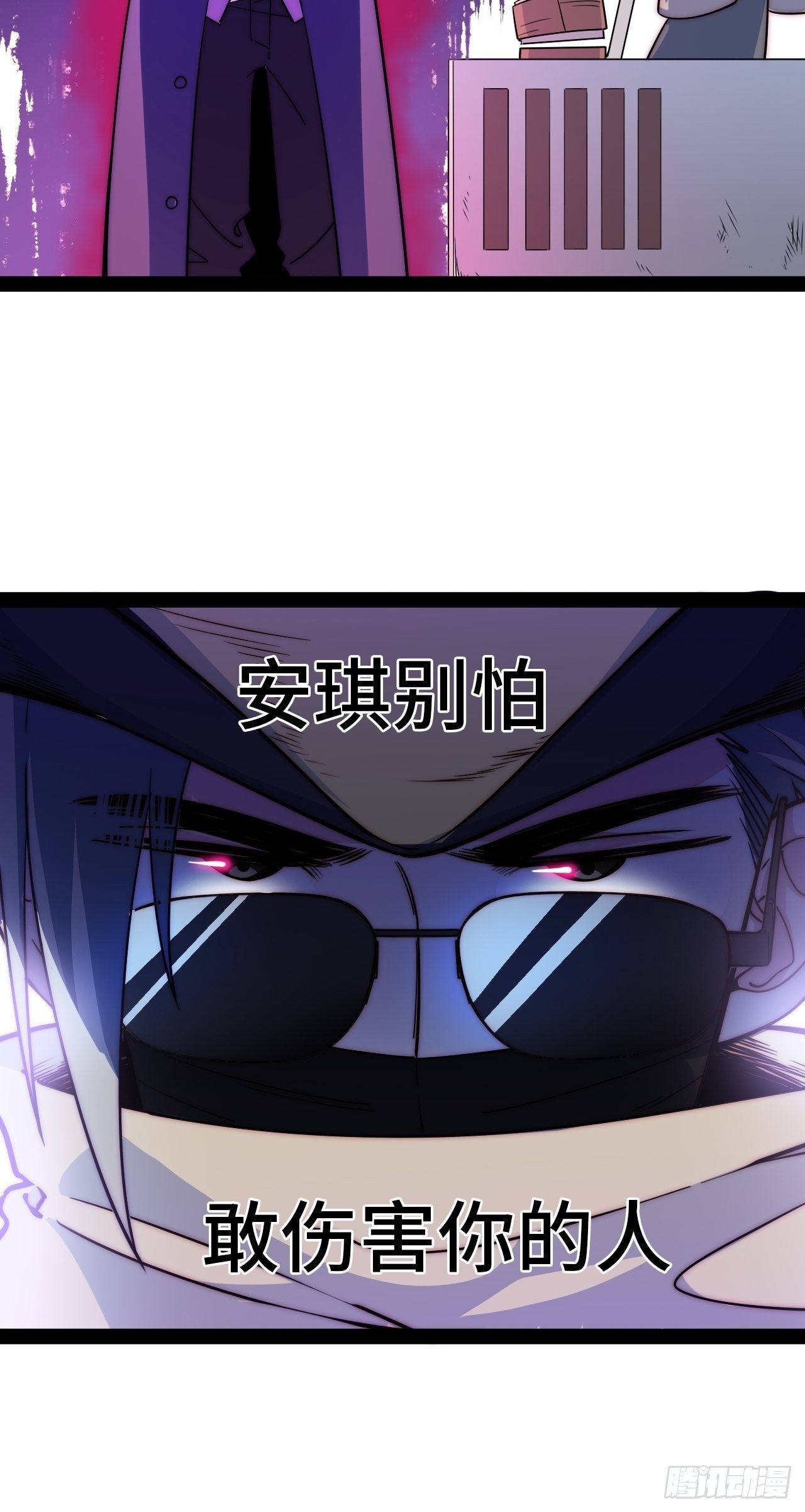10.告白的日子73