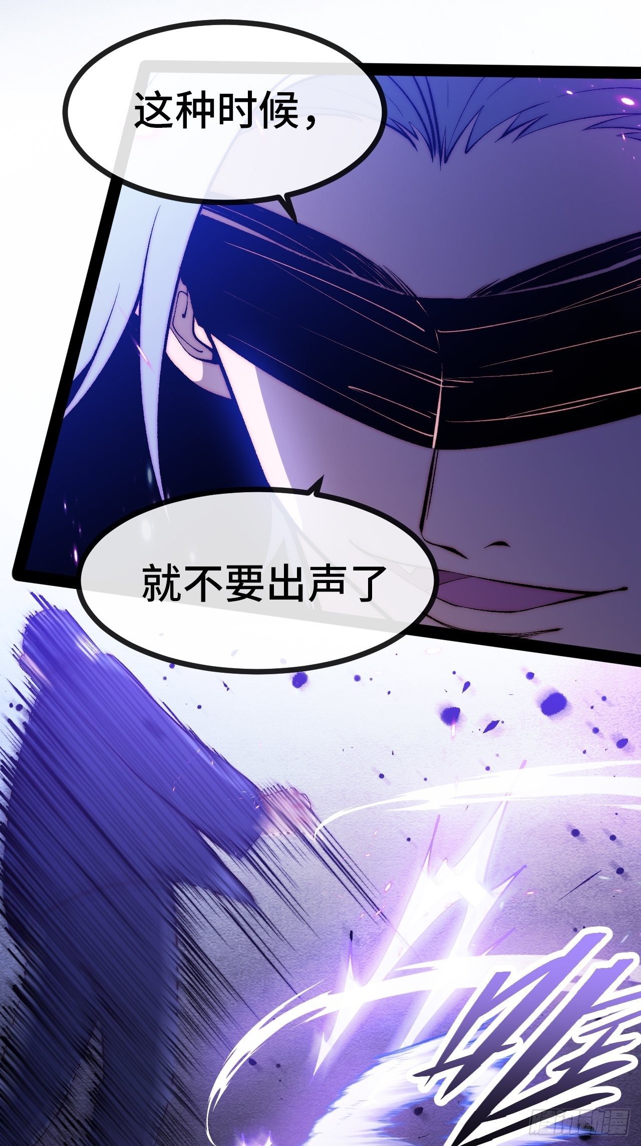 15.盲打赌约44