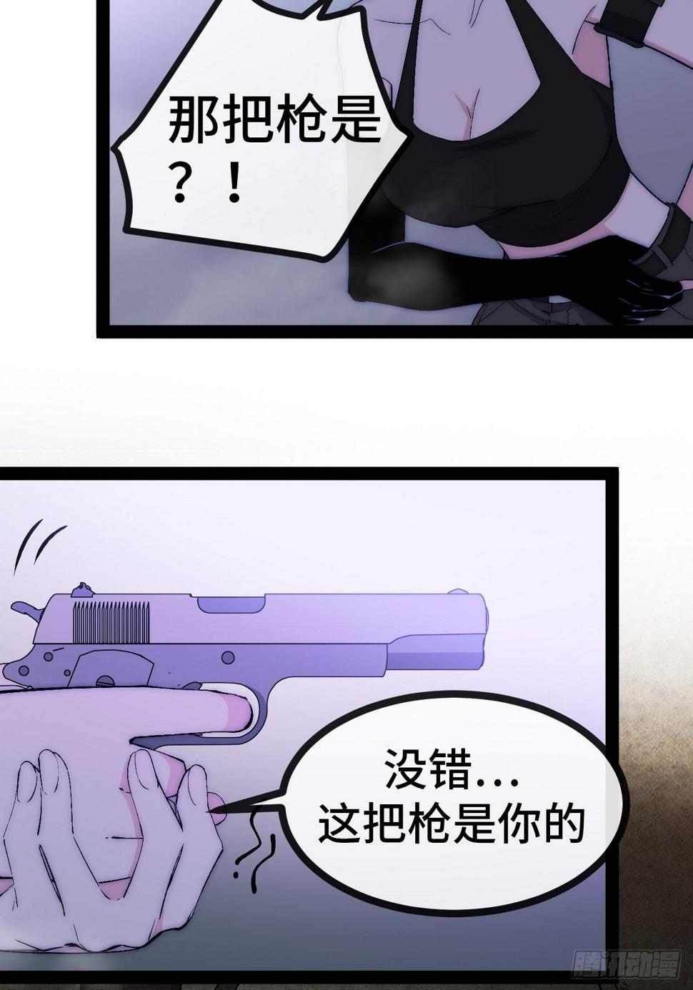 26.神秘实验88