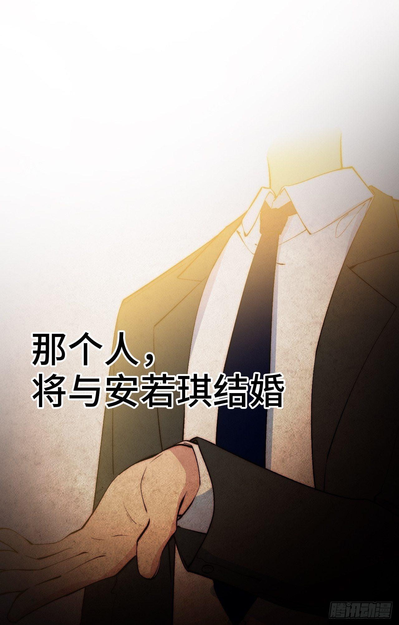 11.两个人的烟花大会99