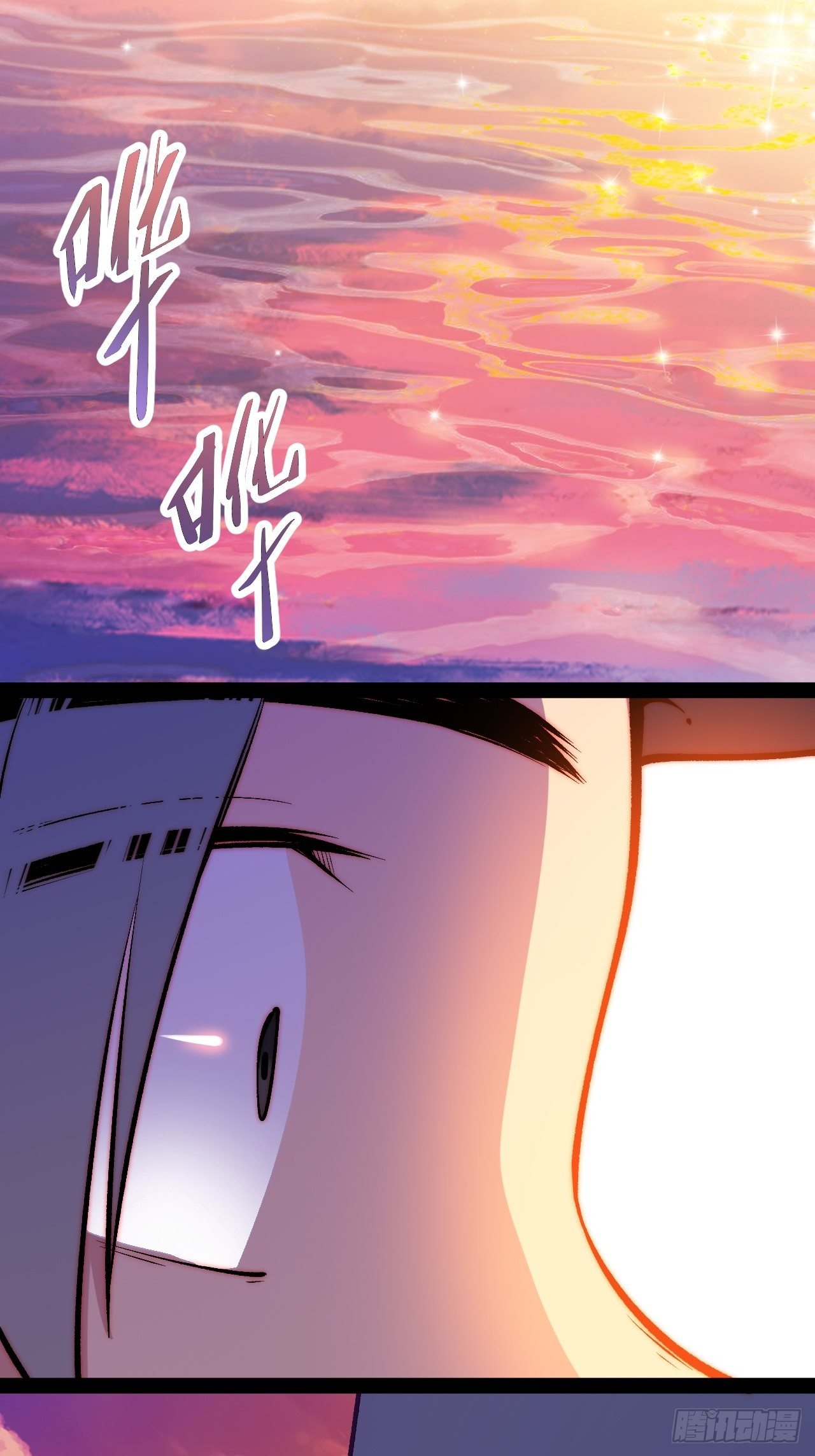 10.告白的日子105
