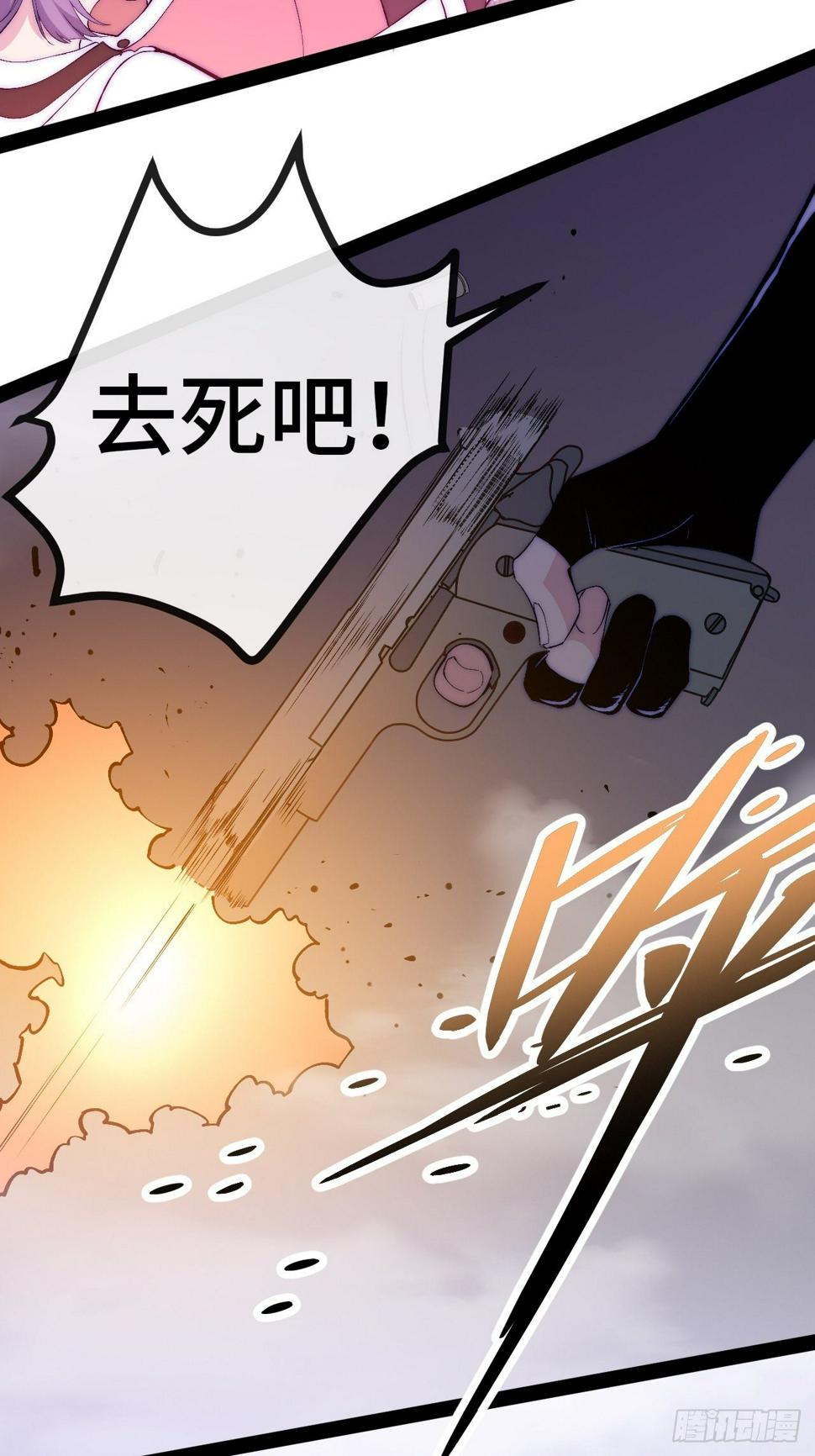 26.神秘实验108