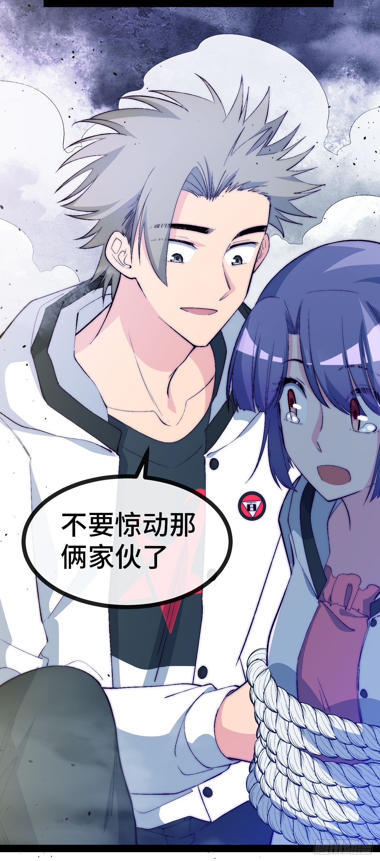 22.逃脱52