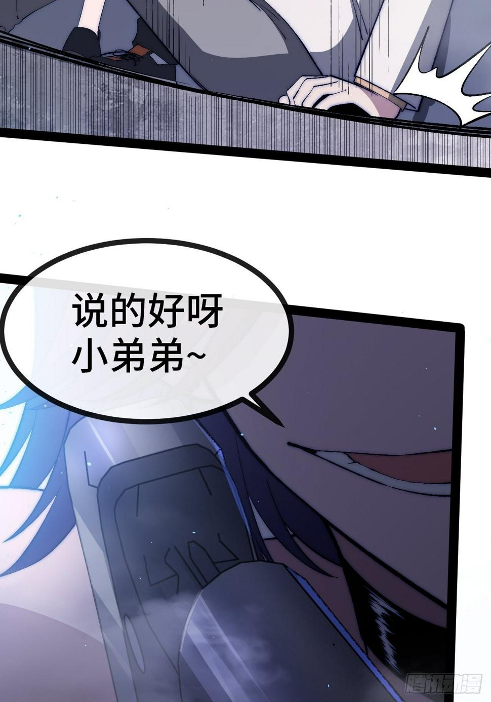 26.神秘实验21