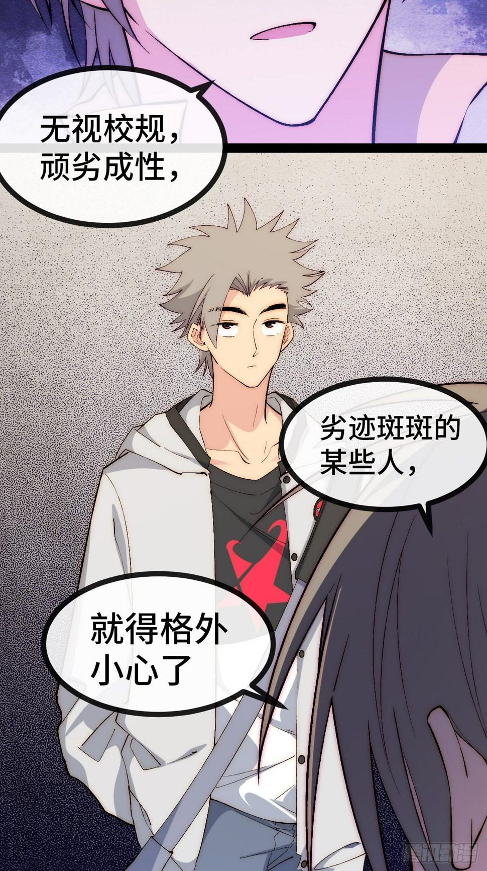 29.分级整顿17