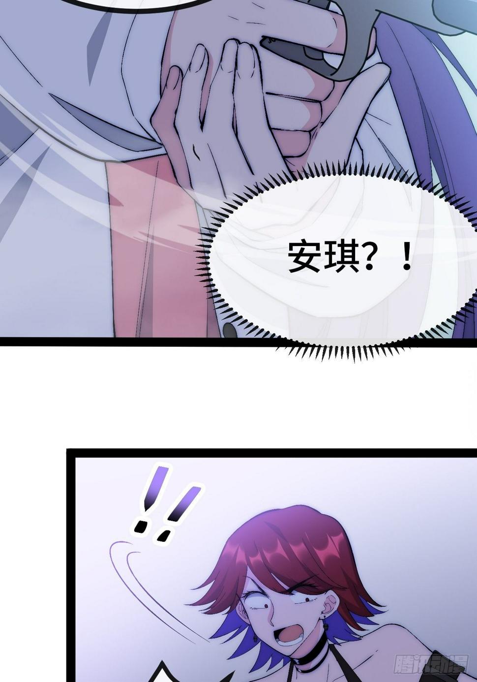 26.神秘实验87