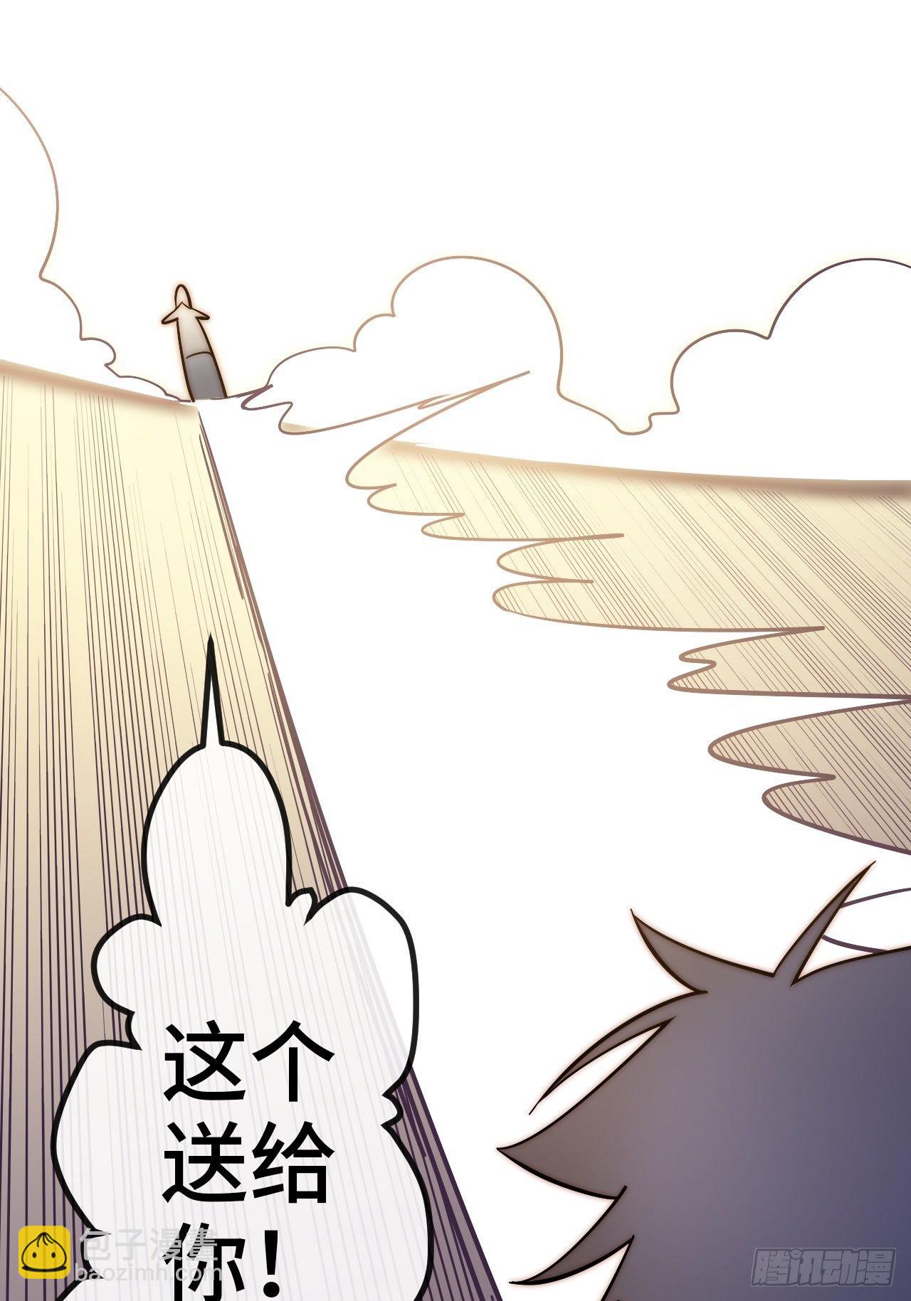 7.安琪遇险！37