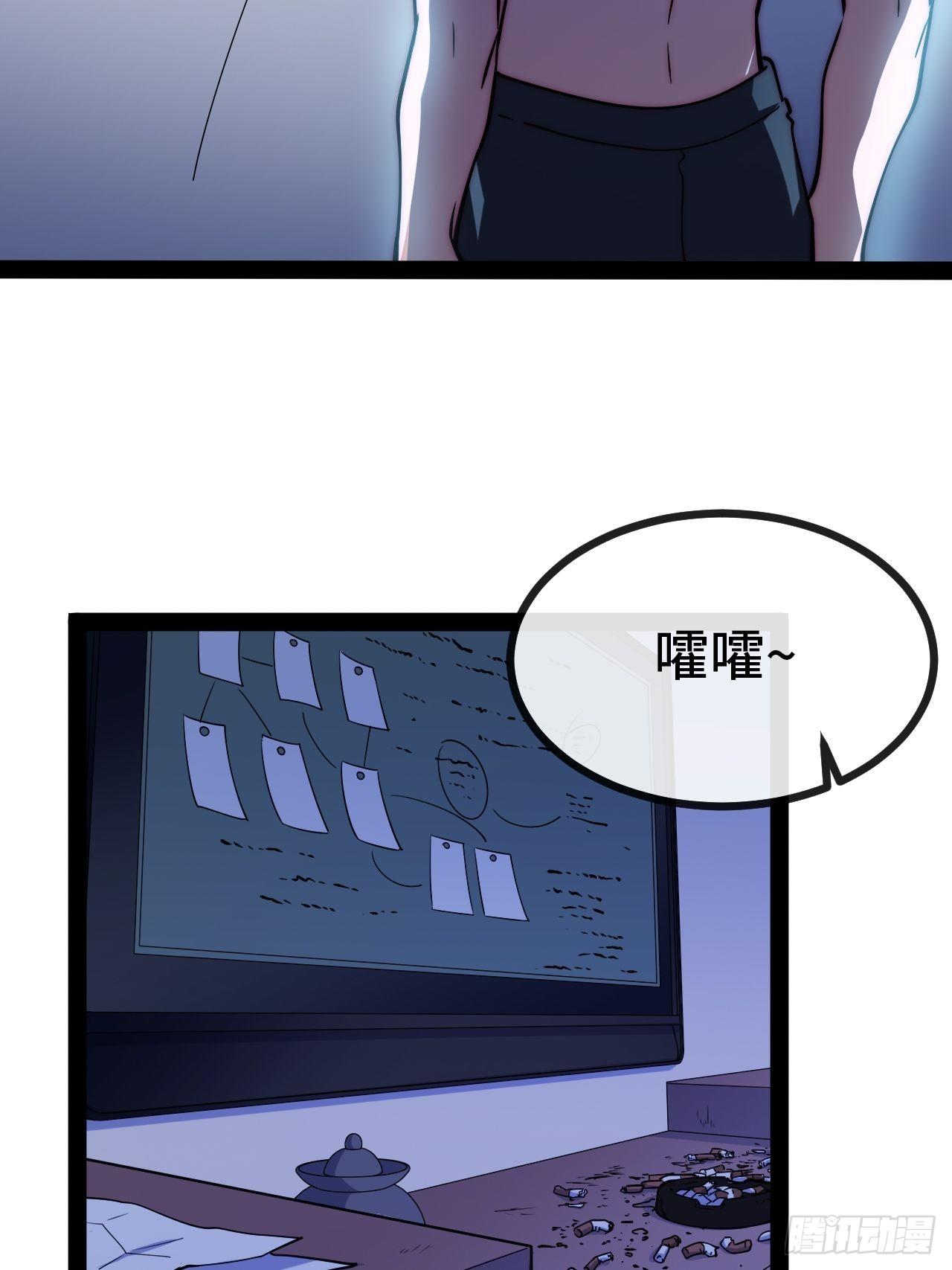 10.告白的日子24
