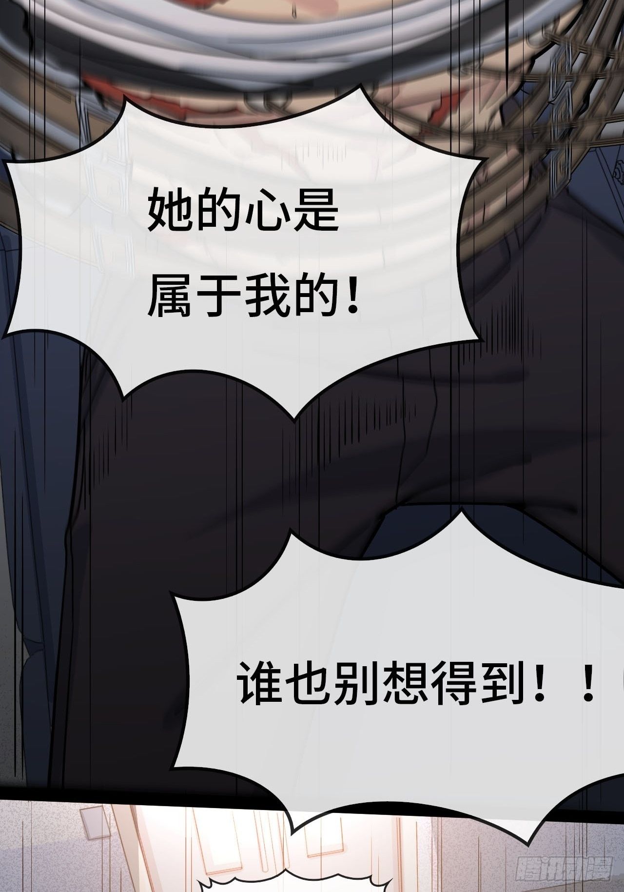 1.没有死的死刑犯34