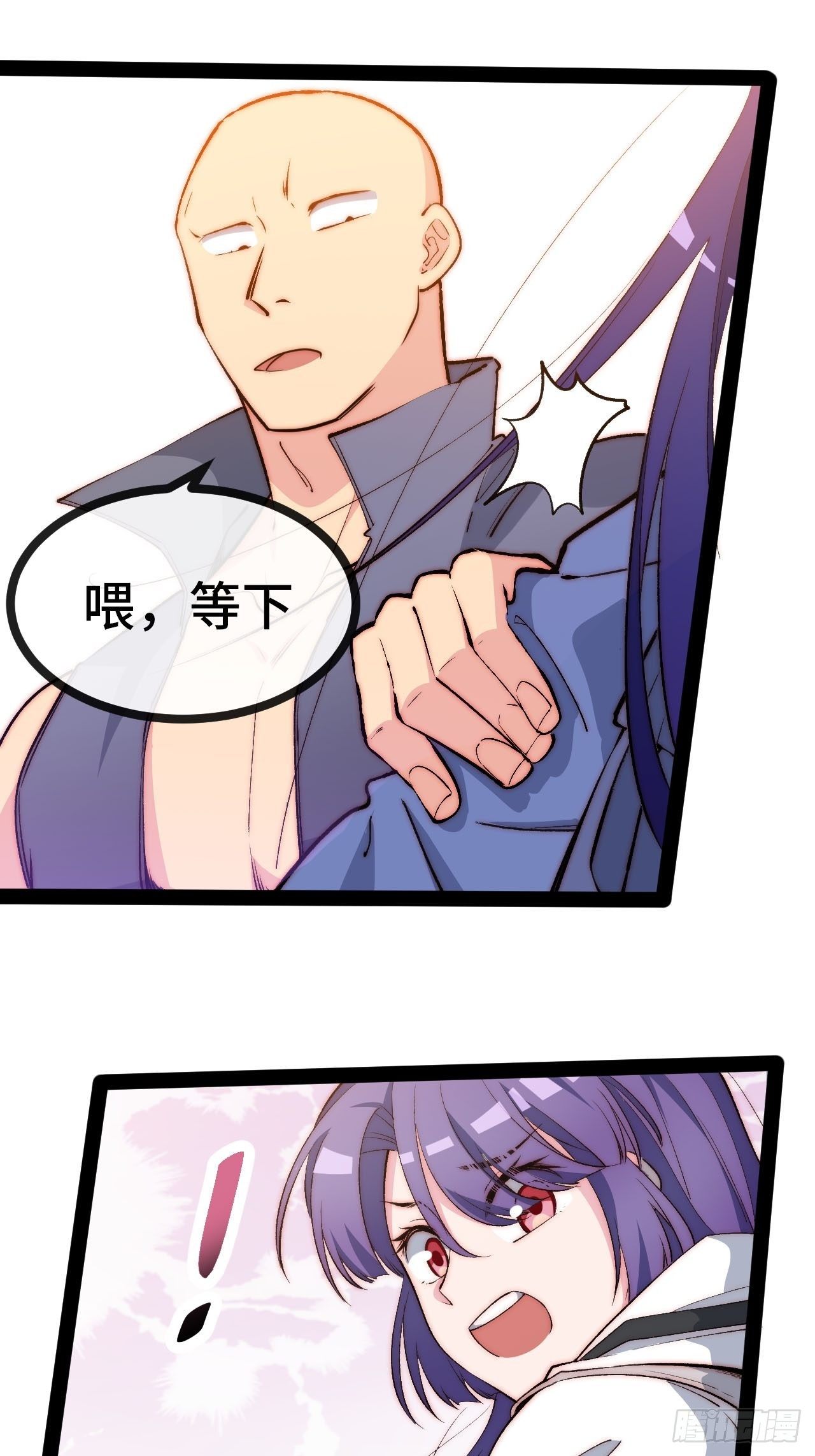 17.阳光少年登场50