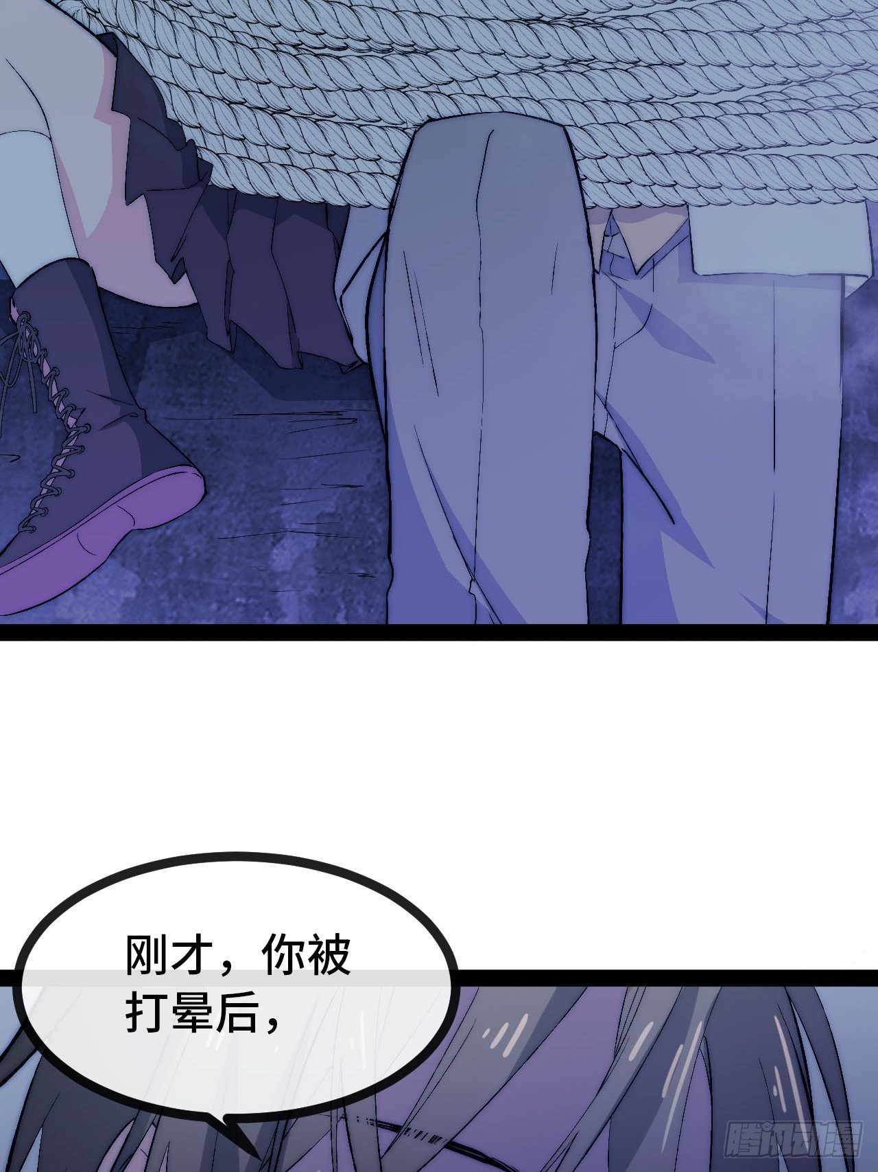 22.逃脱18
