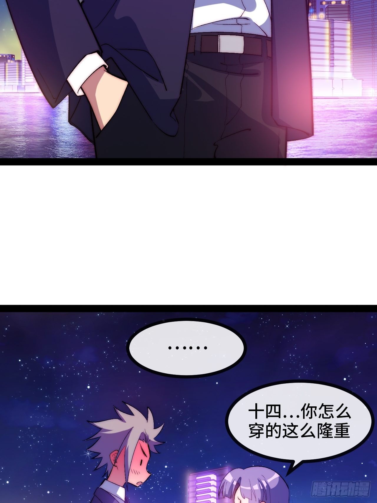 11.两个人的烟花大会5