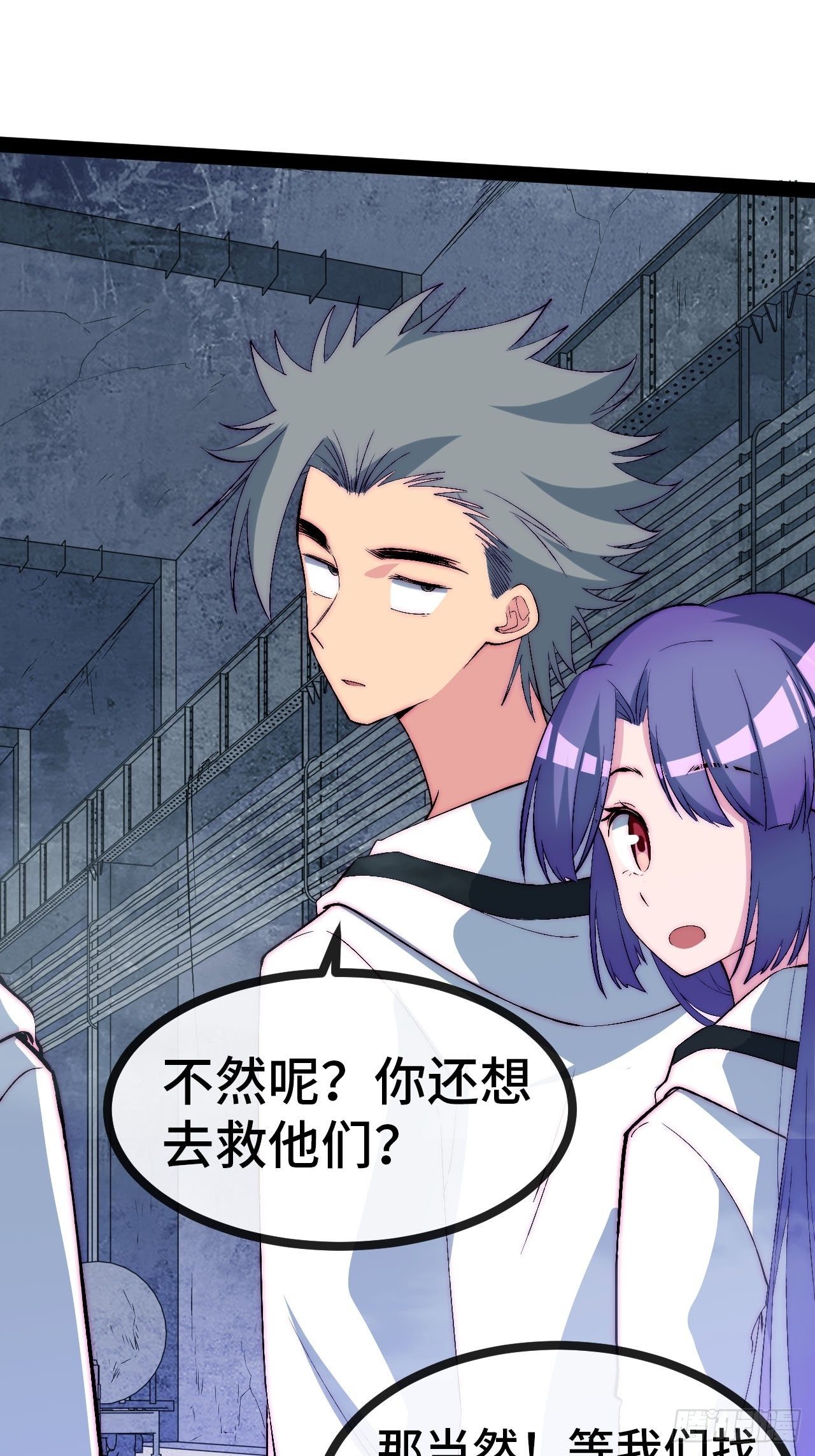 22.逃脱57