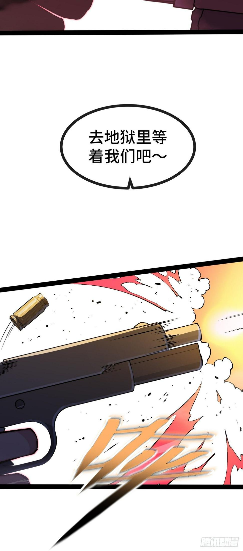 26.神秘实验78