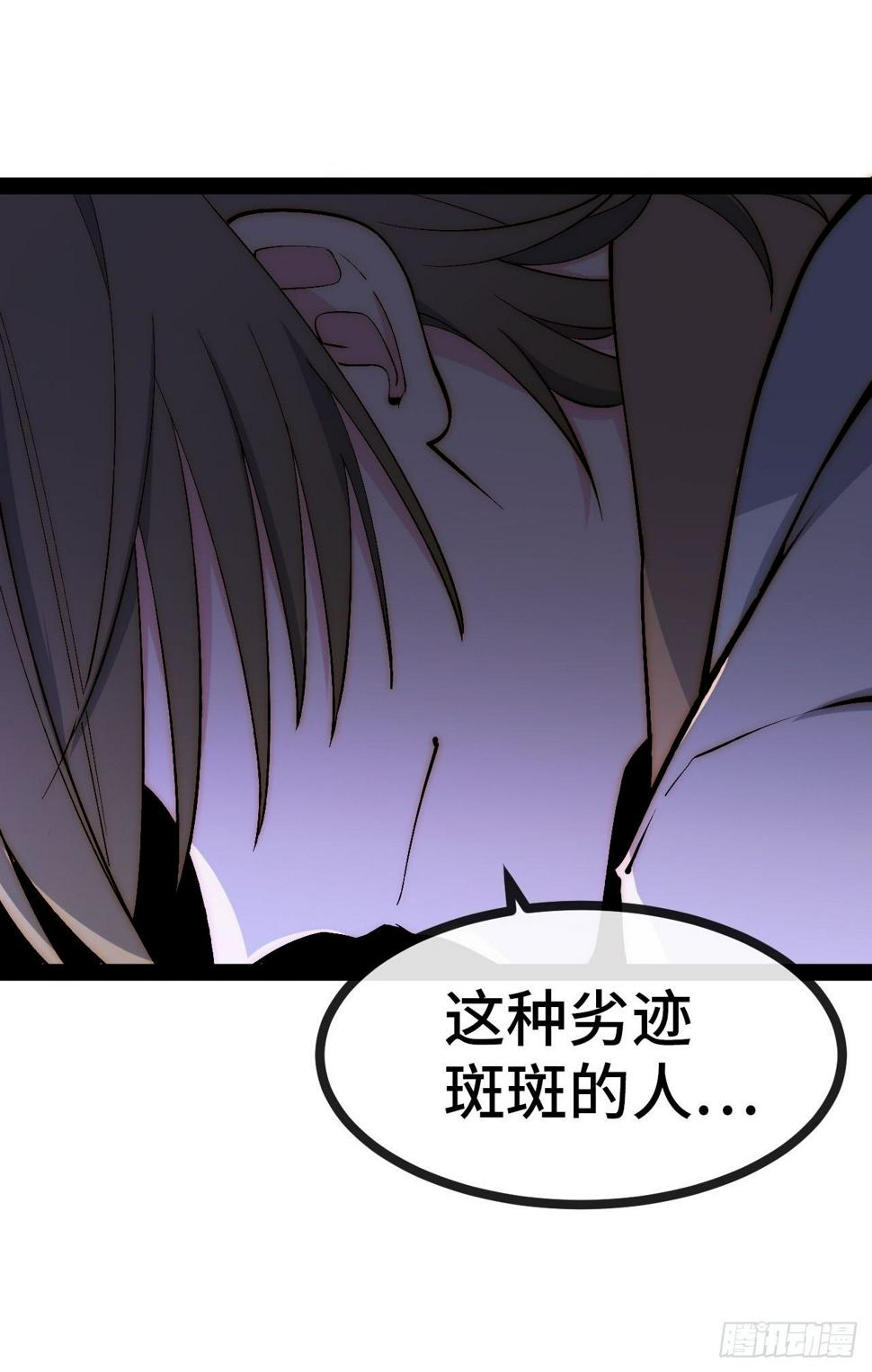 30.赌约27