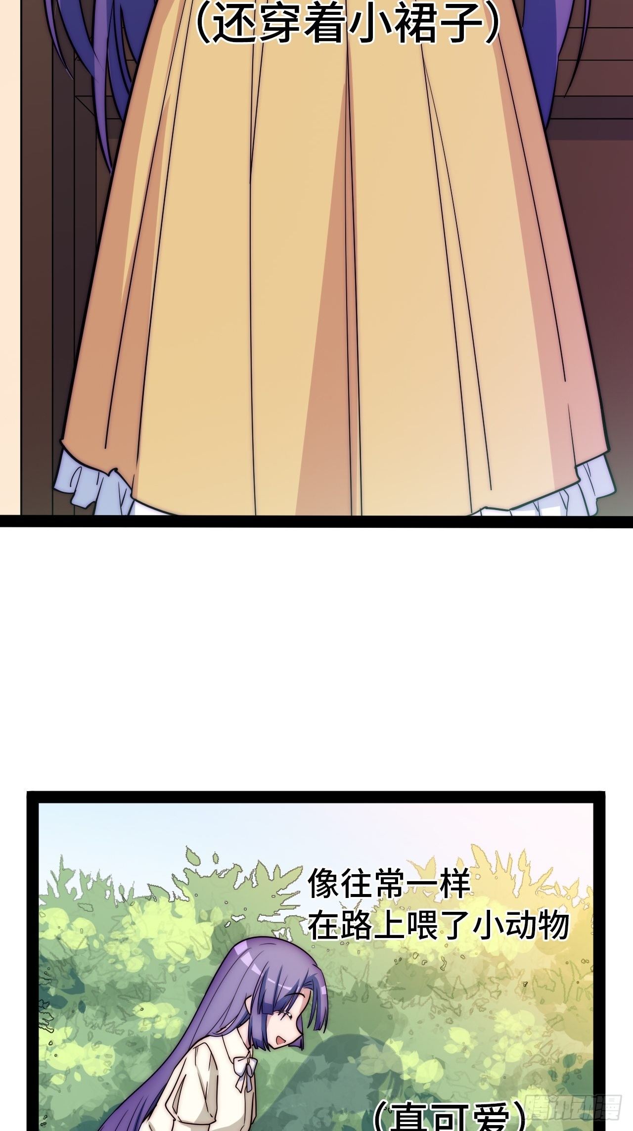 10.告白的日子68