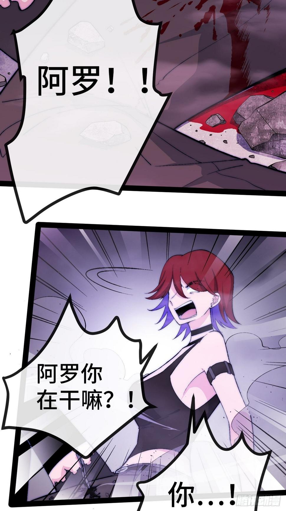 26.神秘实验114