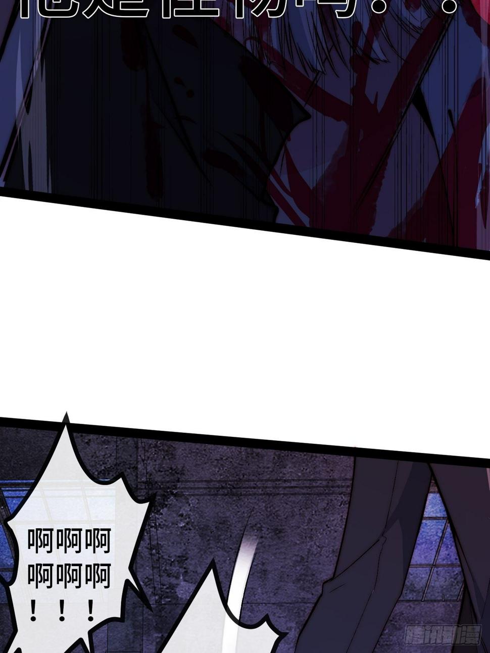 26.神秘实验58