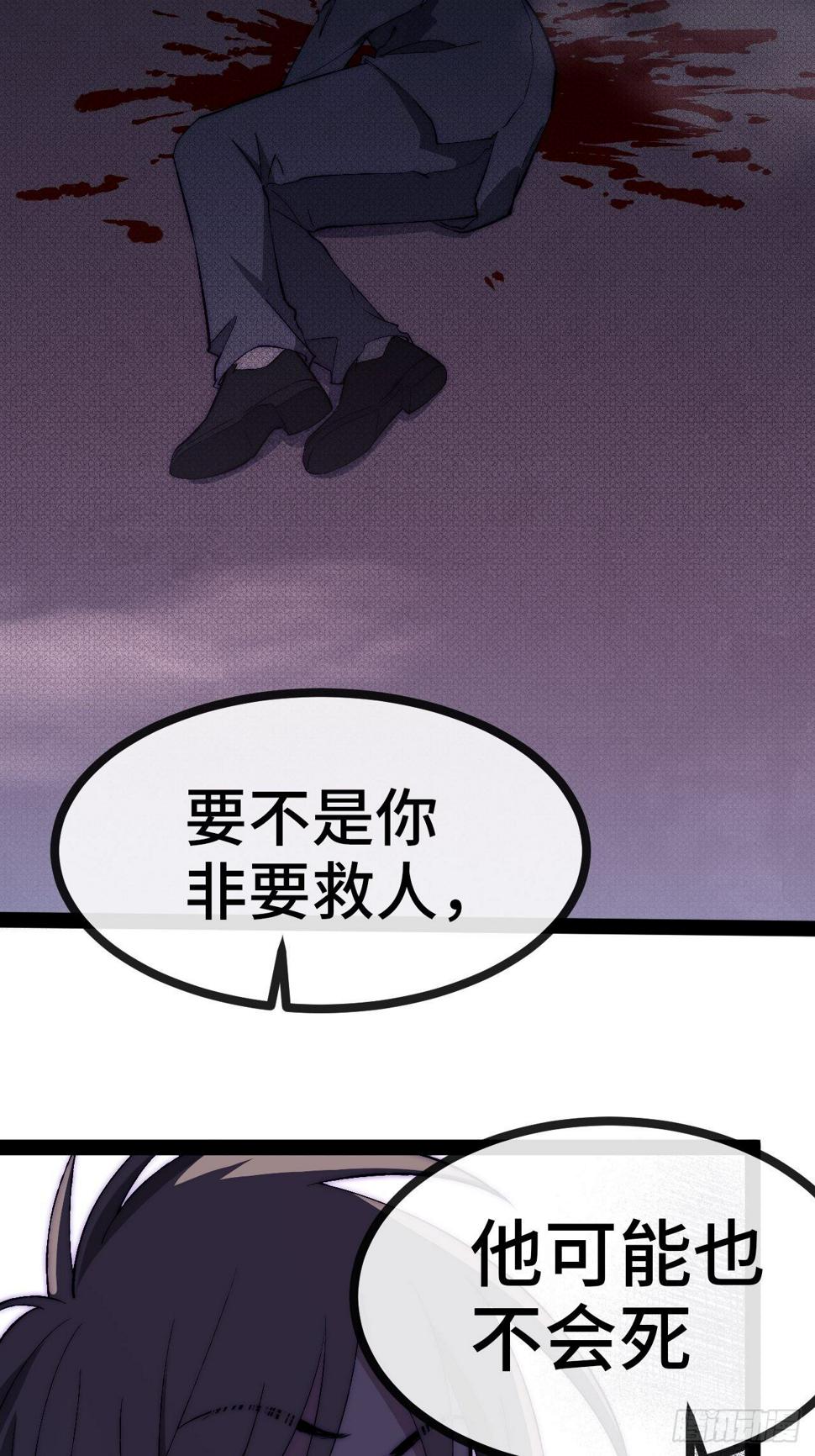 26.神秘实验12