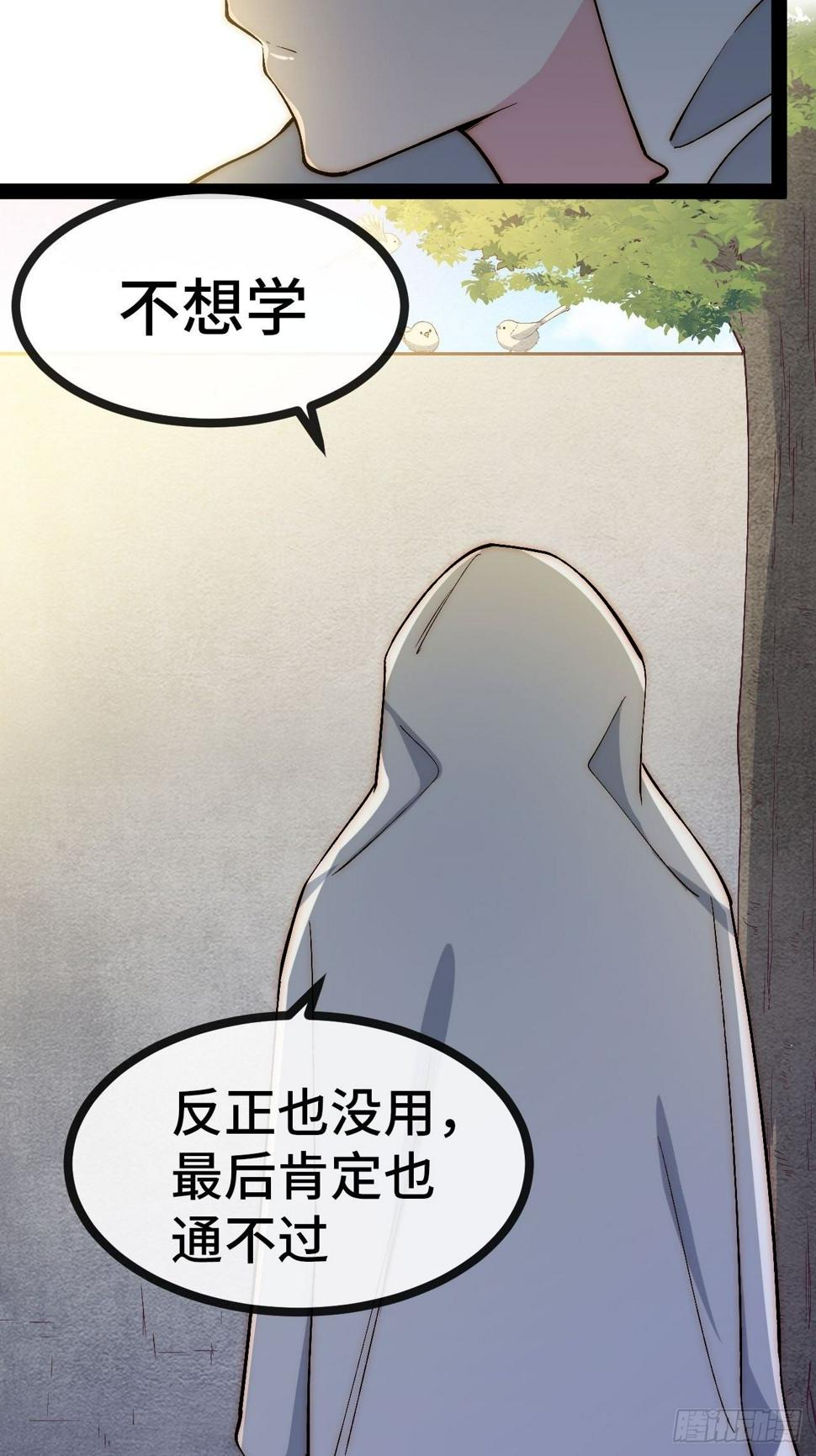 31.高压特训正式开始52