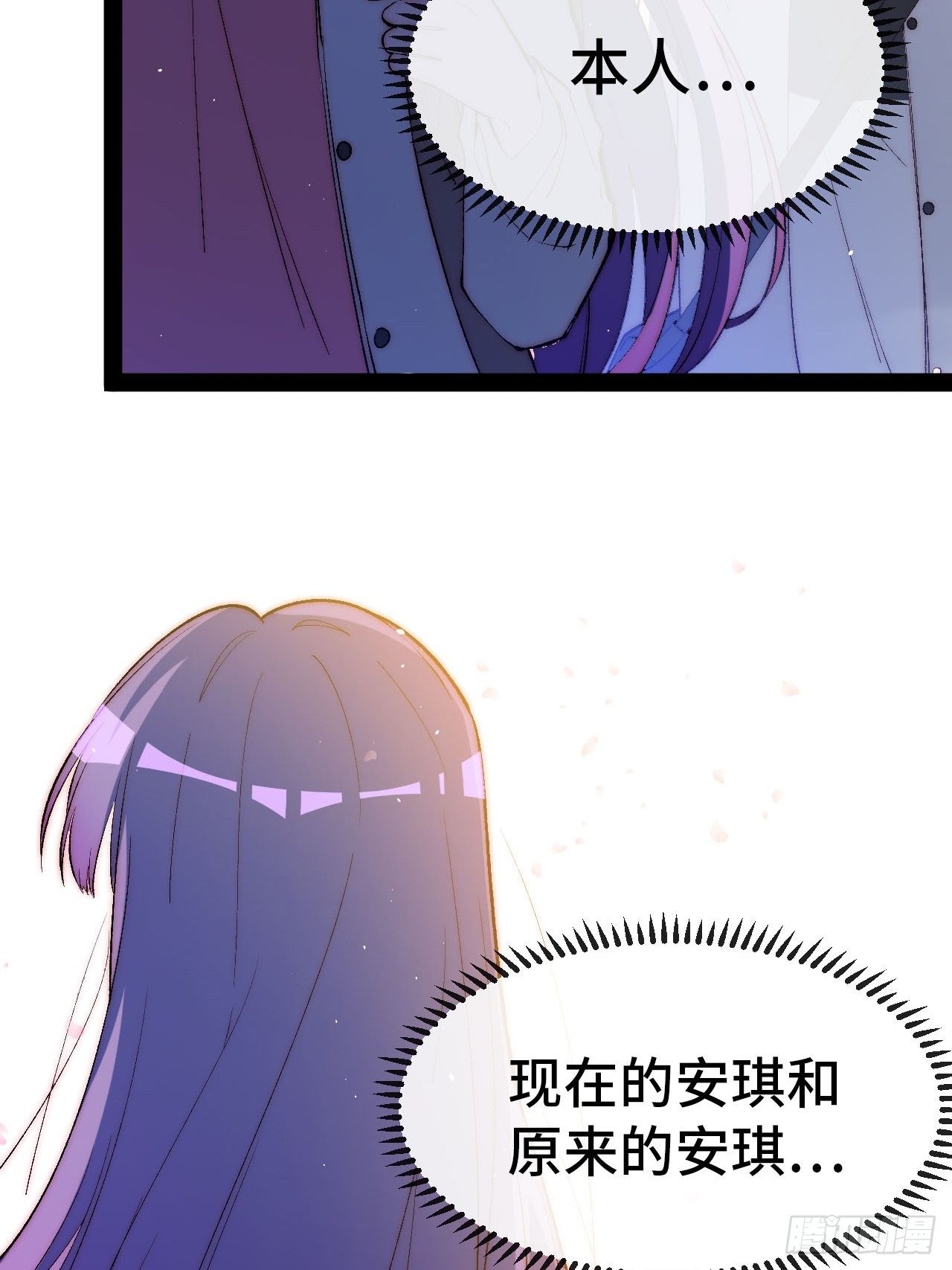 17.阳光少年登场34