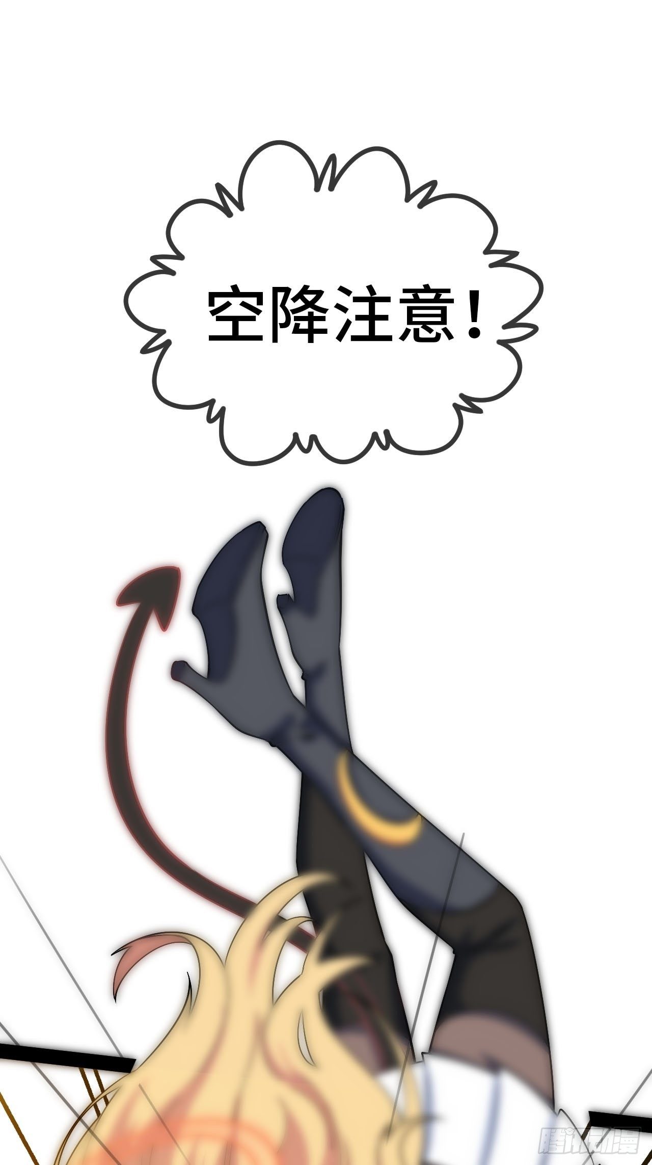 1.没有死的死刑犯93