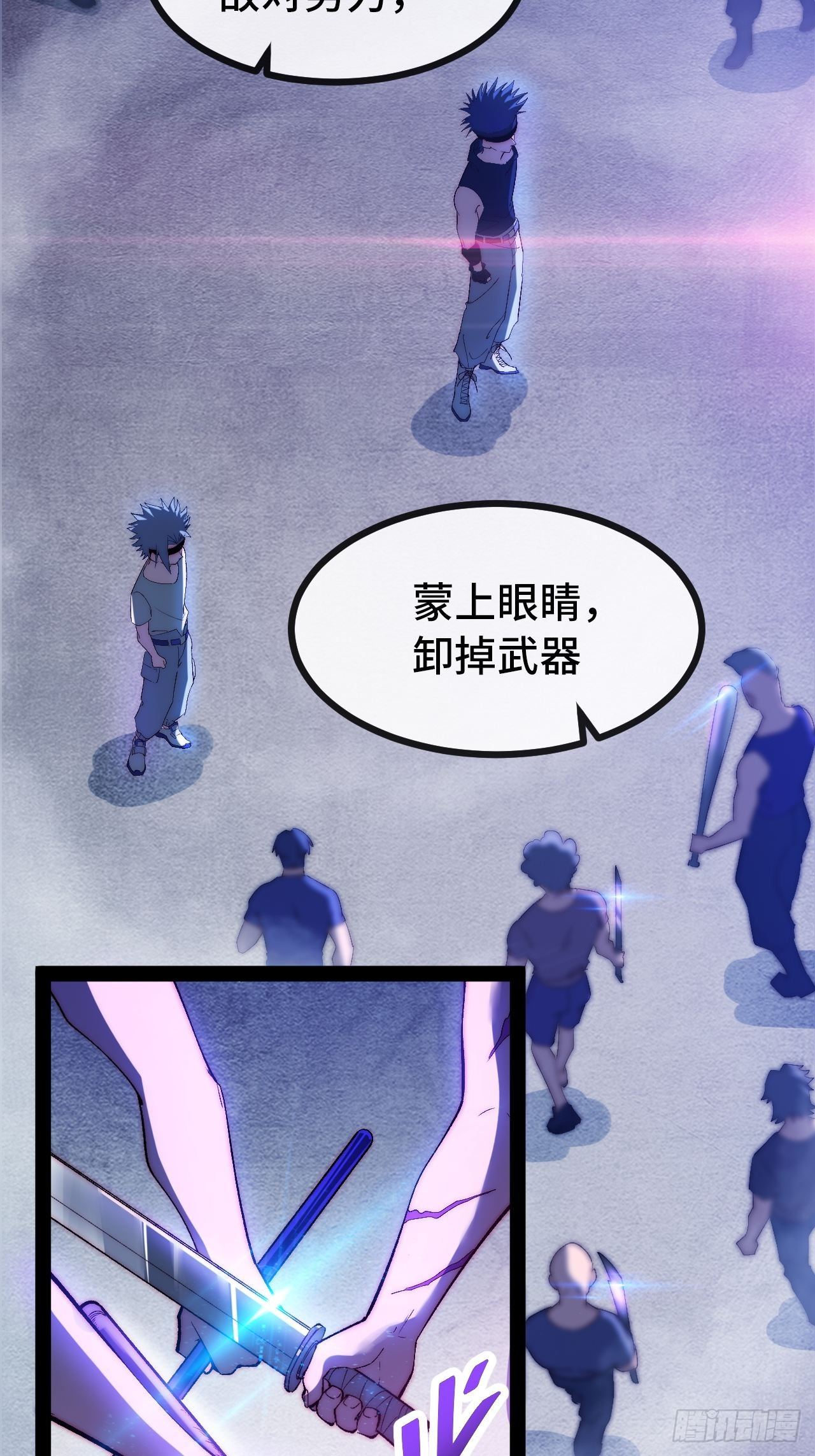 15.盲打赌约21