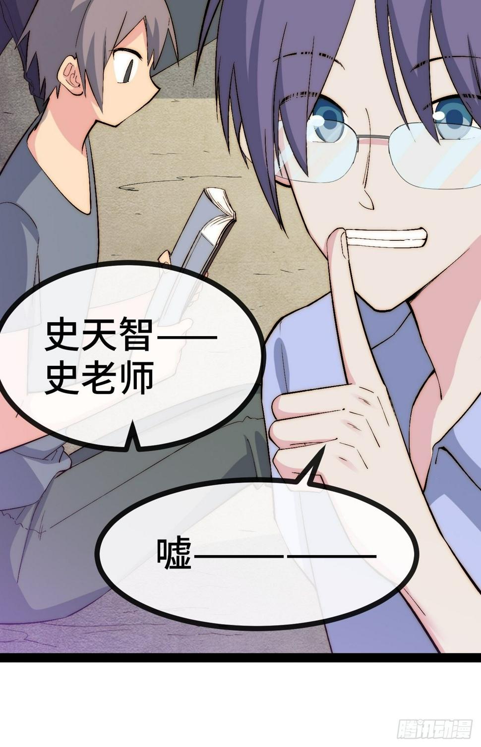32.孤儿院学习之旅36