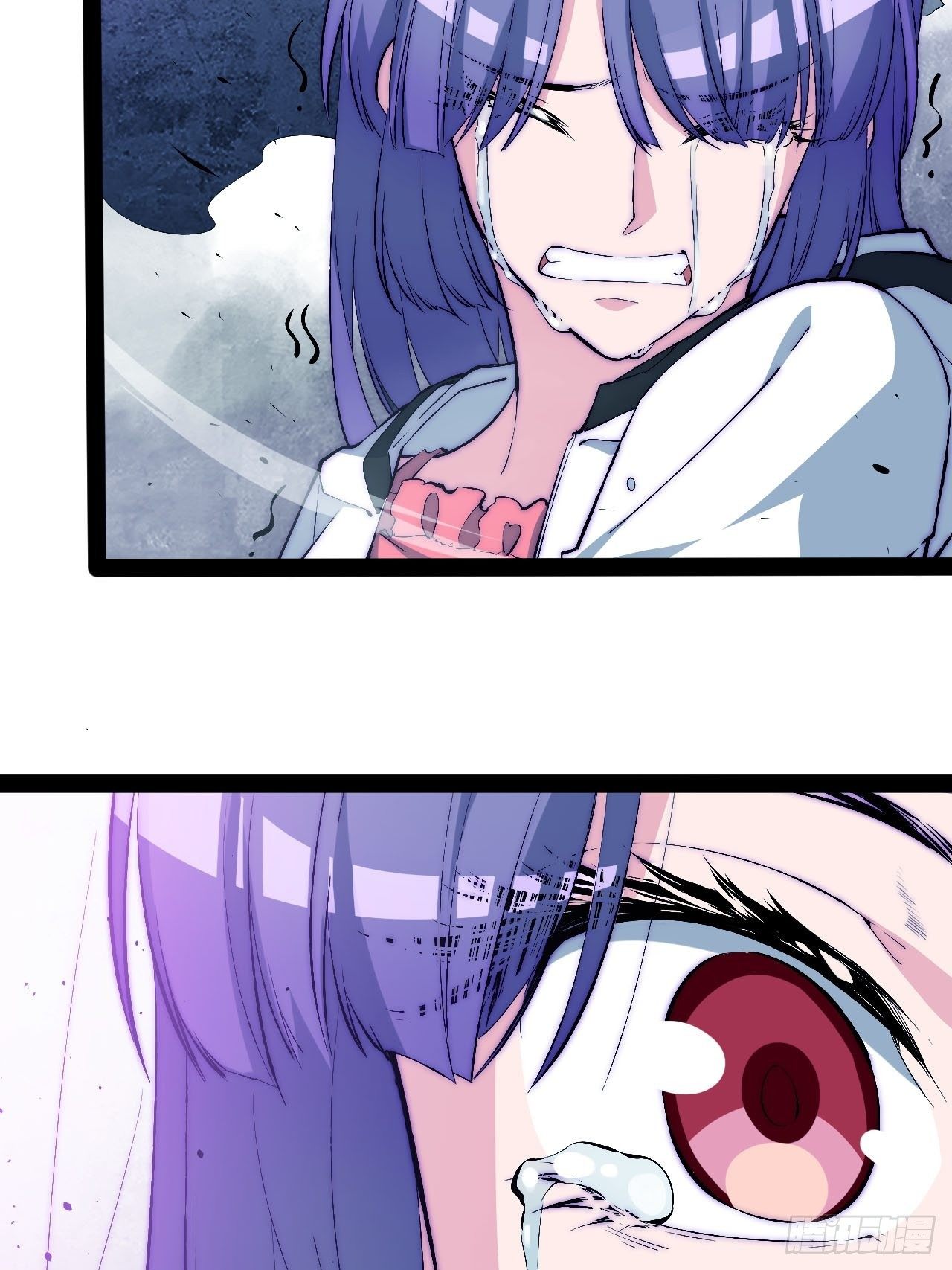 22.逃脱50