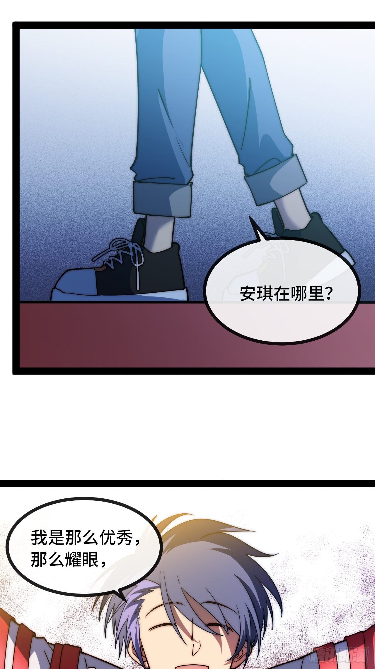 8.徐子墨的荣誉殿堂57
