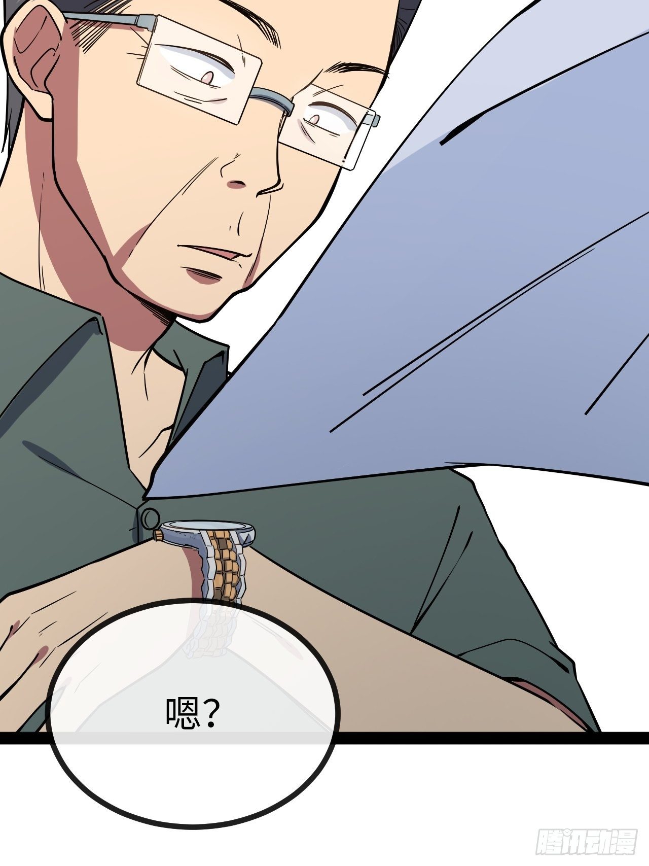 3.“恶魔”登场104