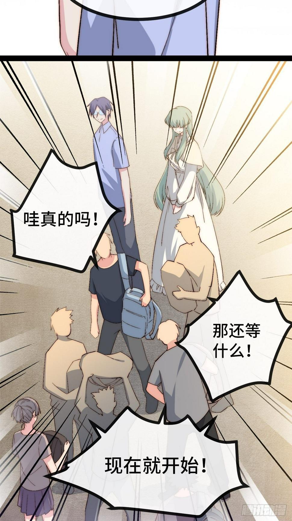 32.孤儿院学习之旅44