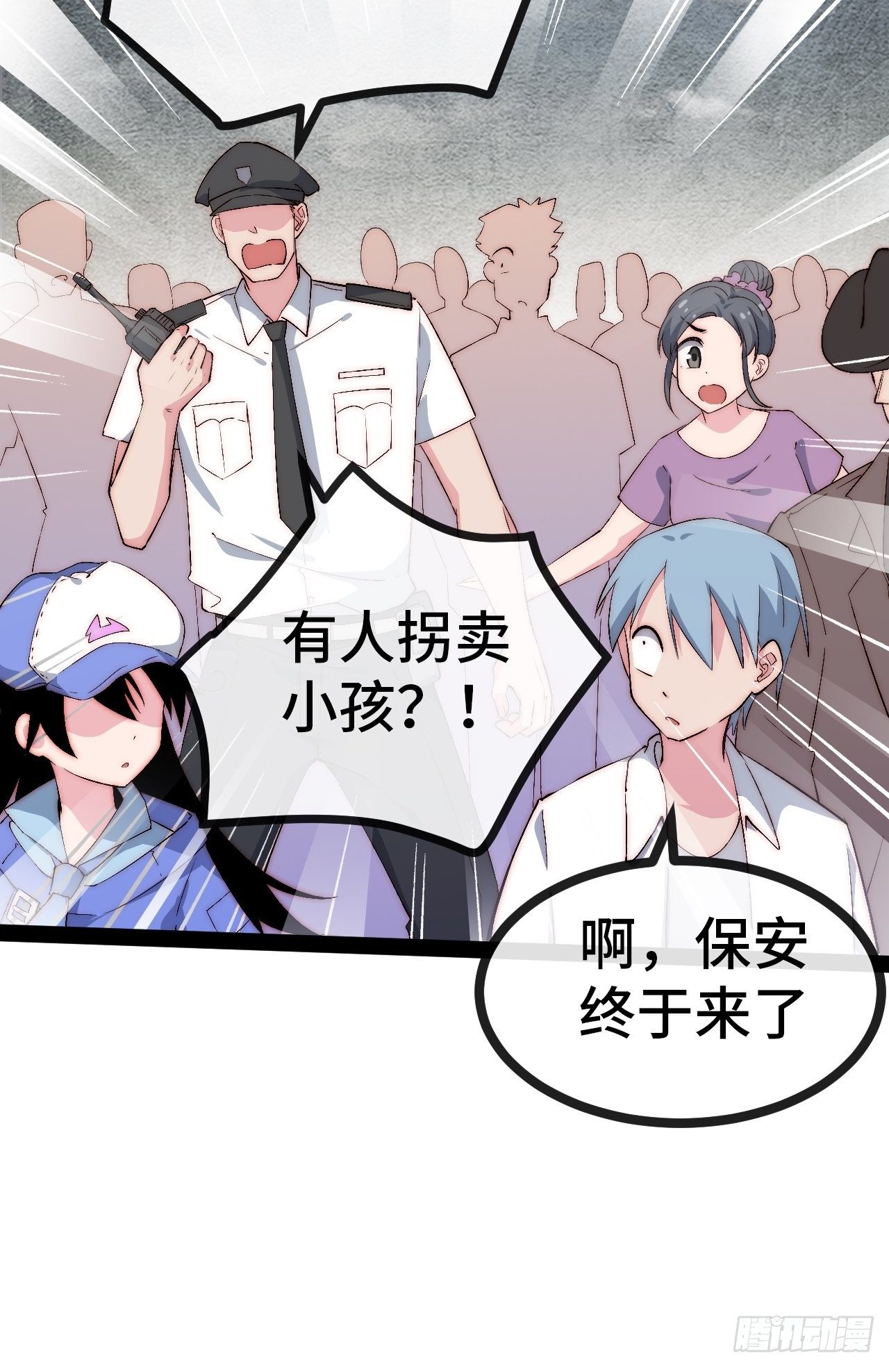 19.八音盒61