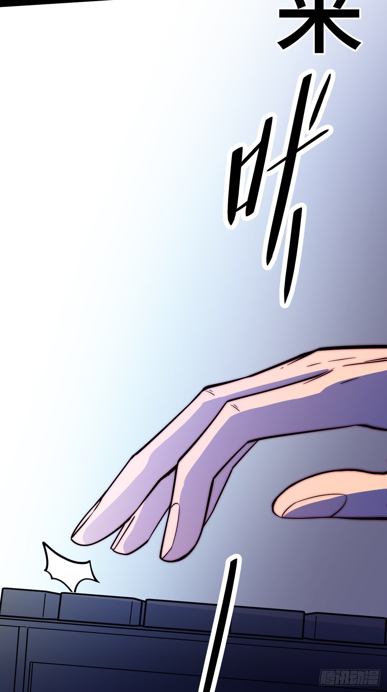 9.神秘操控者164