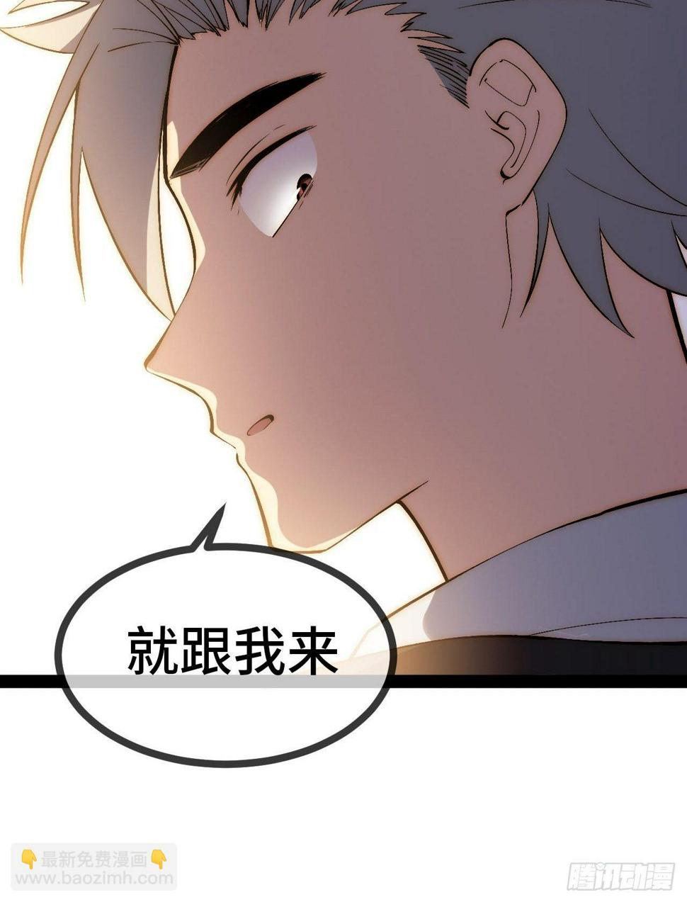 30.赌约61