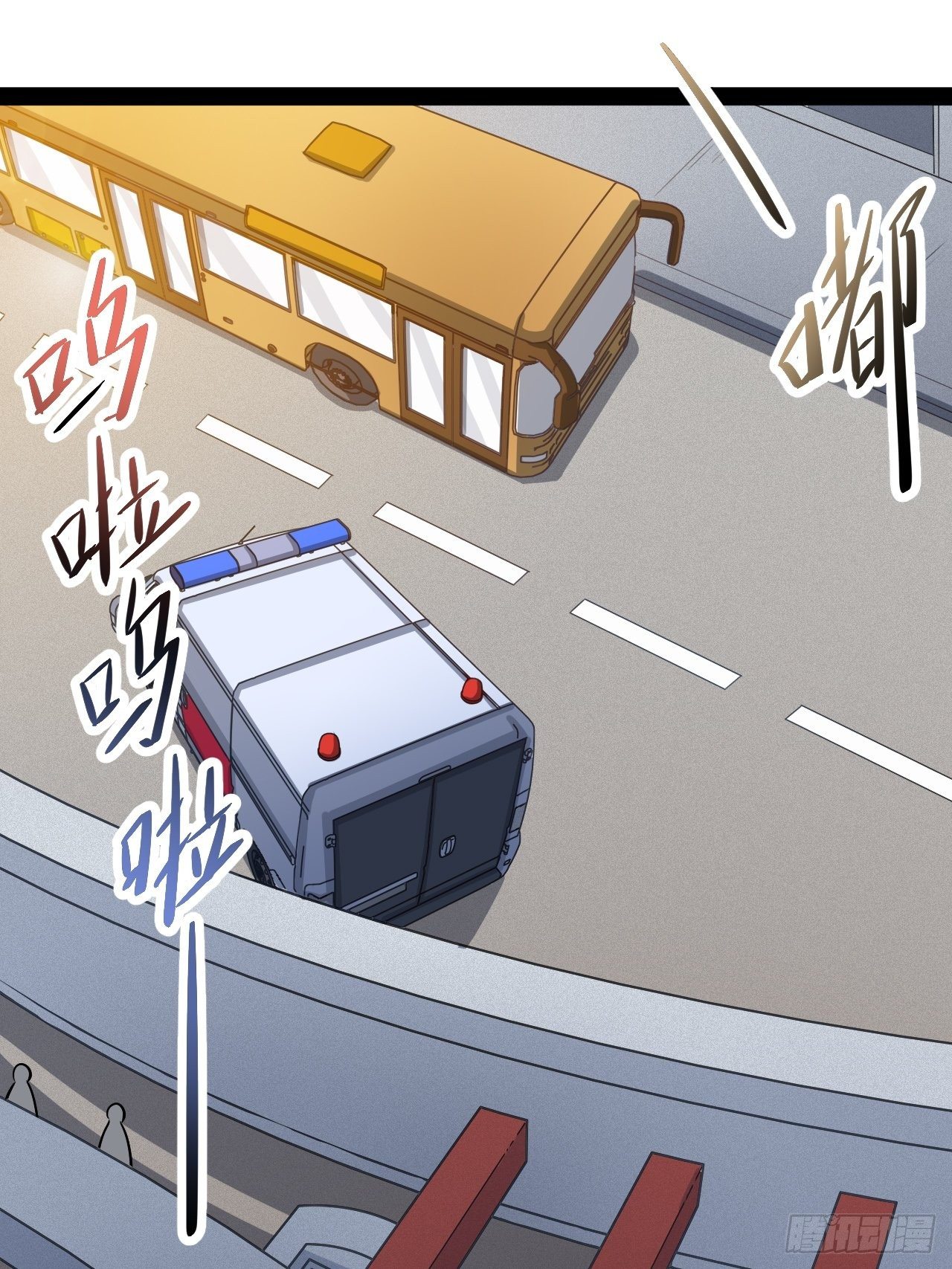 3.“恶魔”登场149