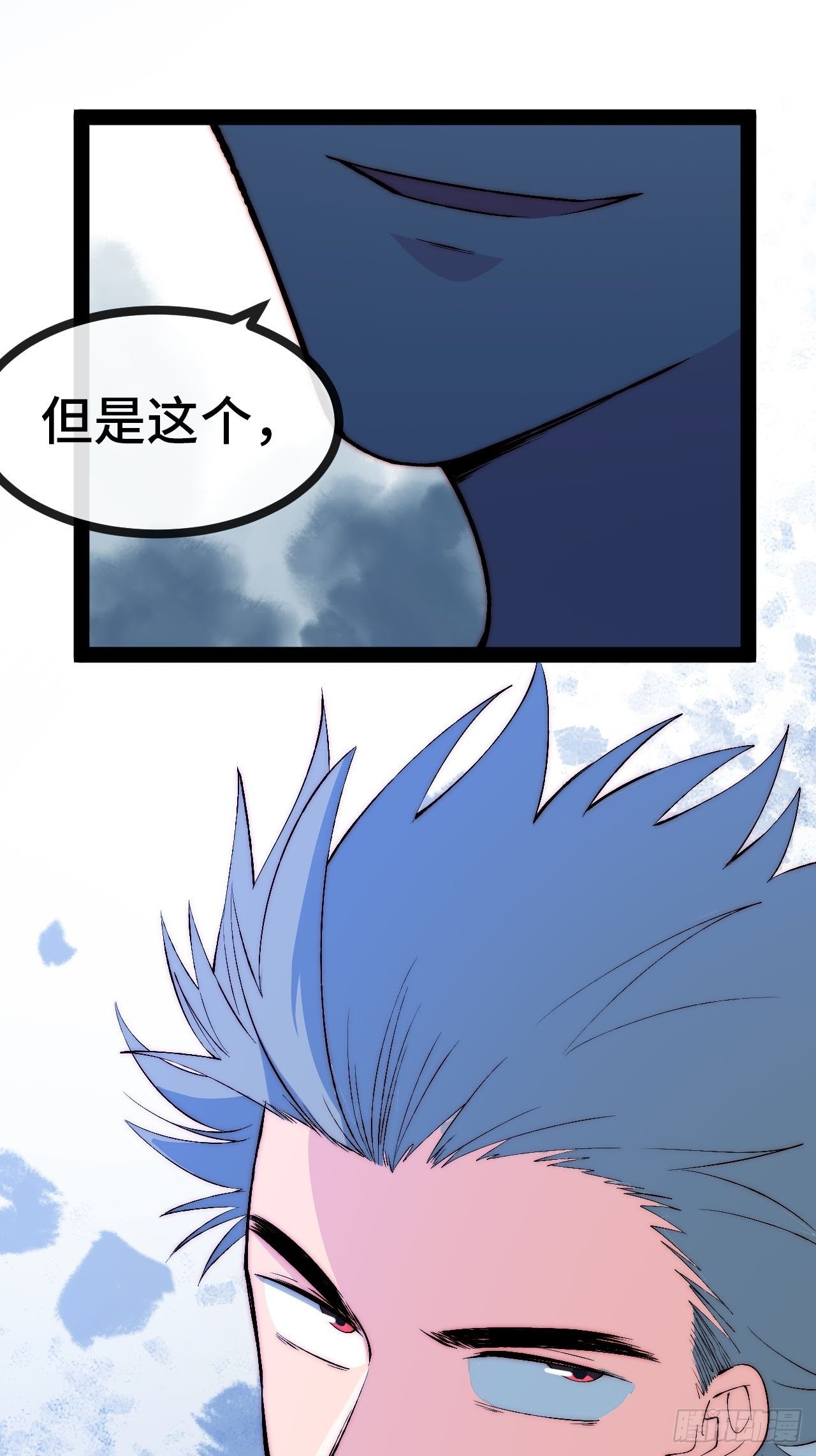 22.逃脱33
