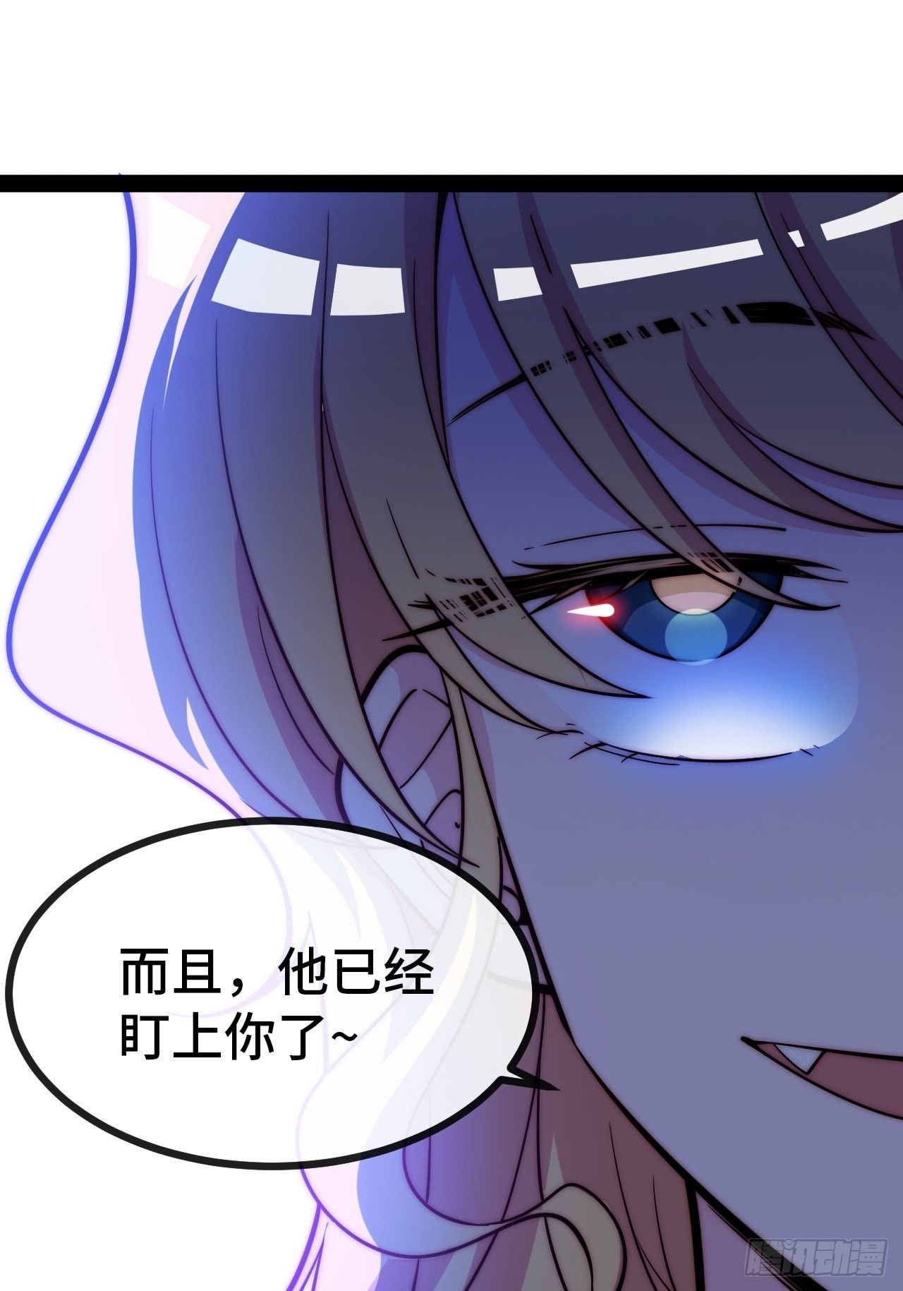 10.告白的日子34