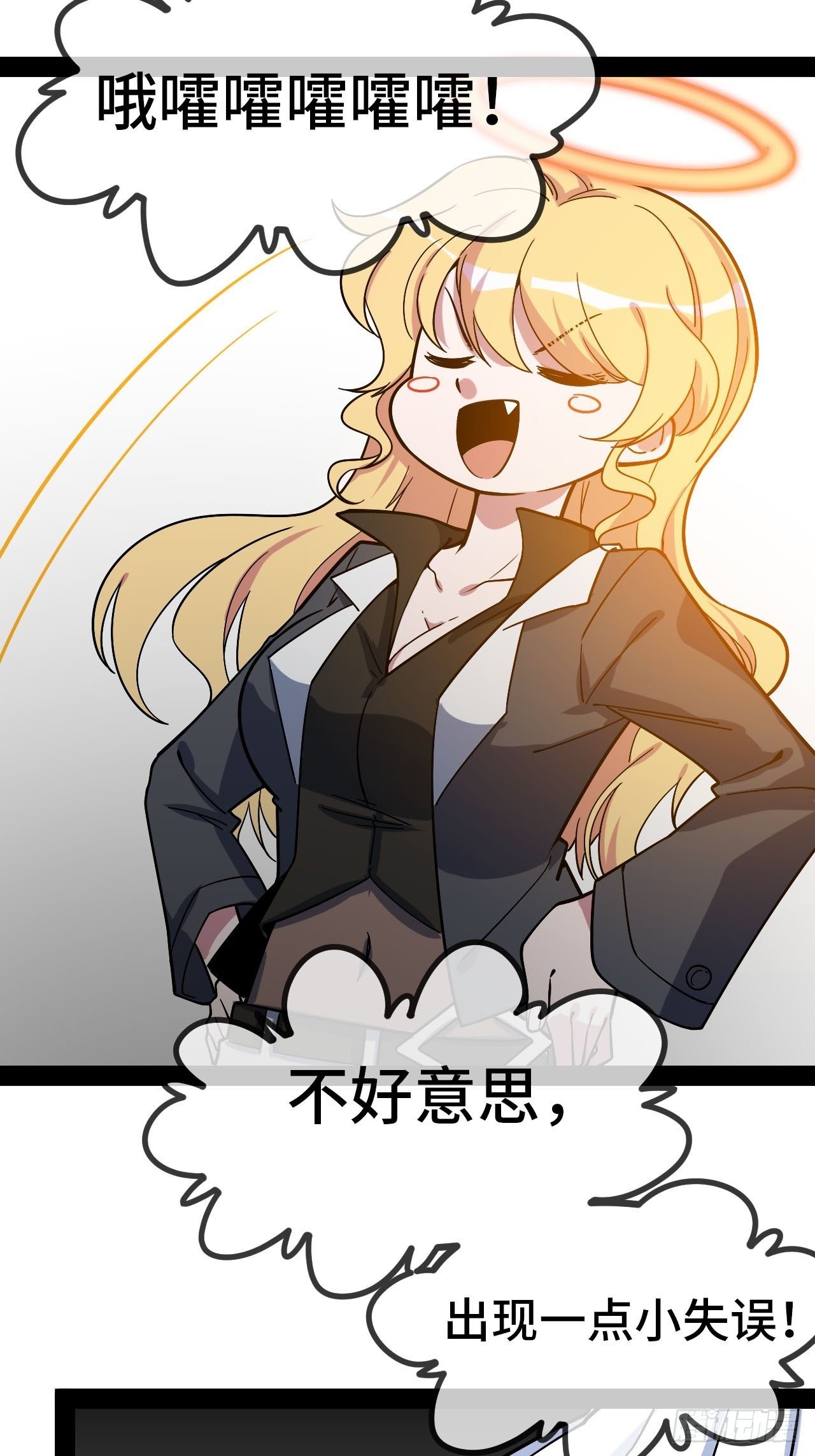 1.没有死的死刑犯97