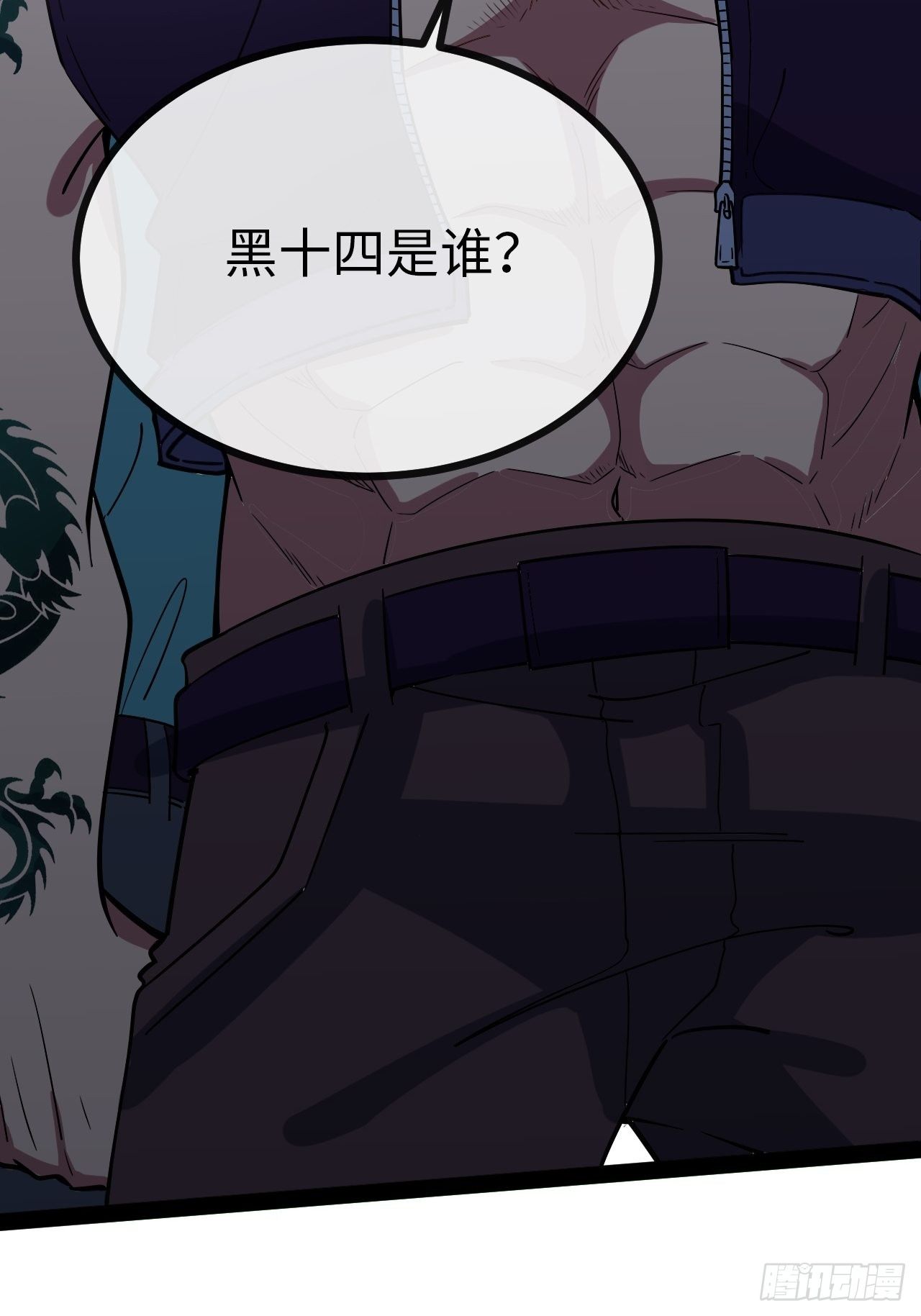 4.校园大骚乱！74