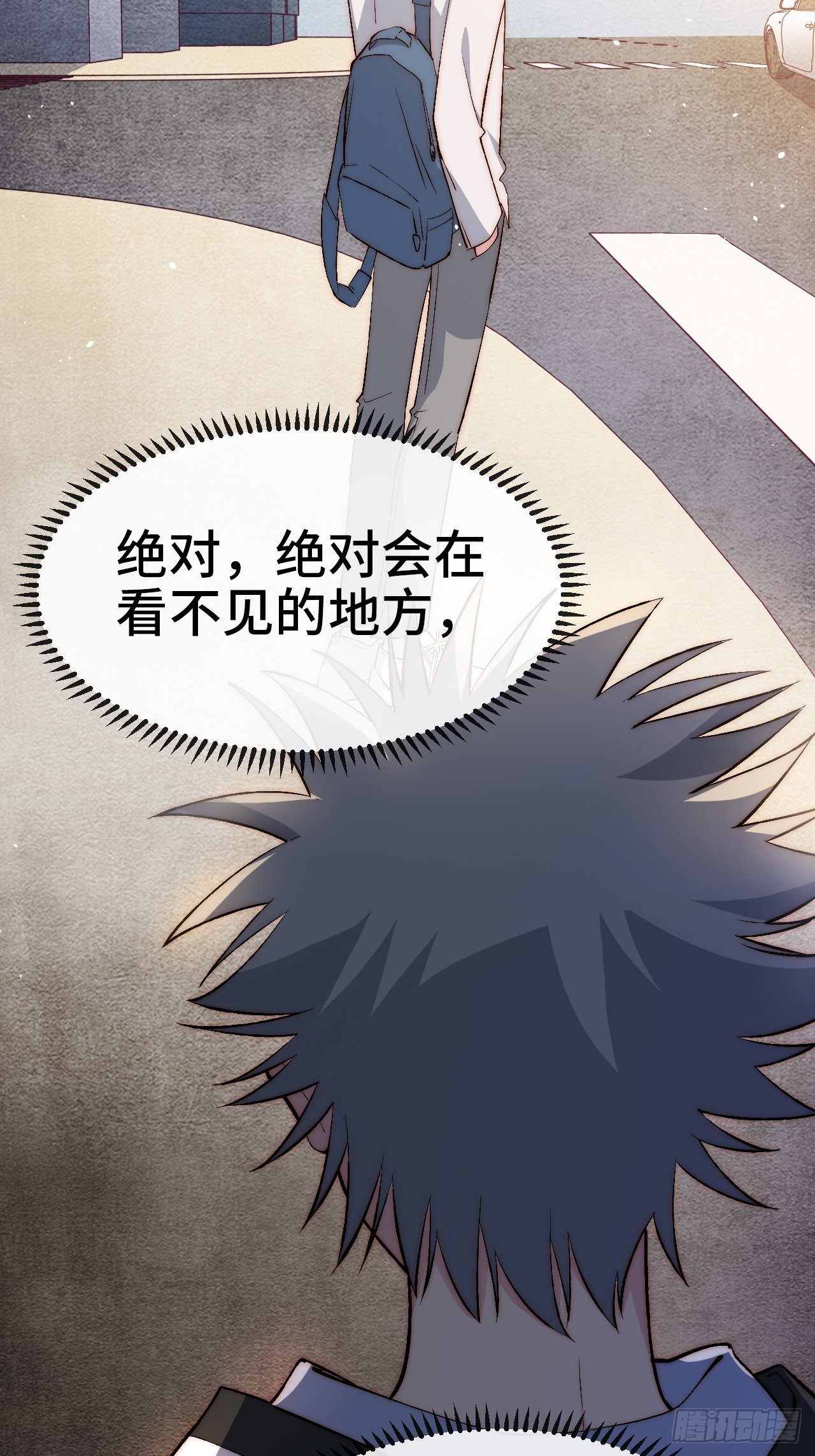 18.同路人45