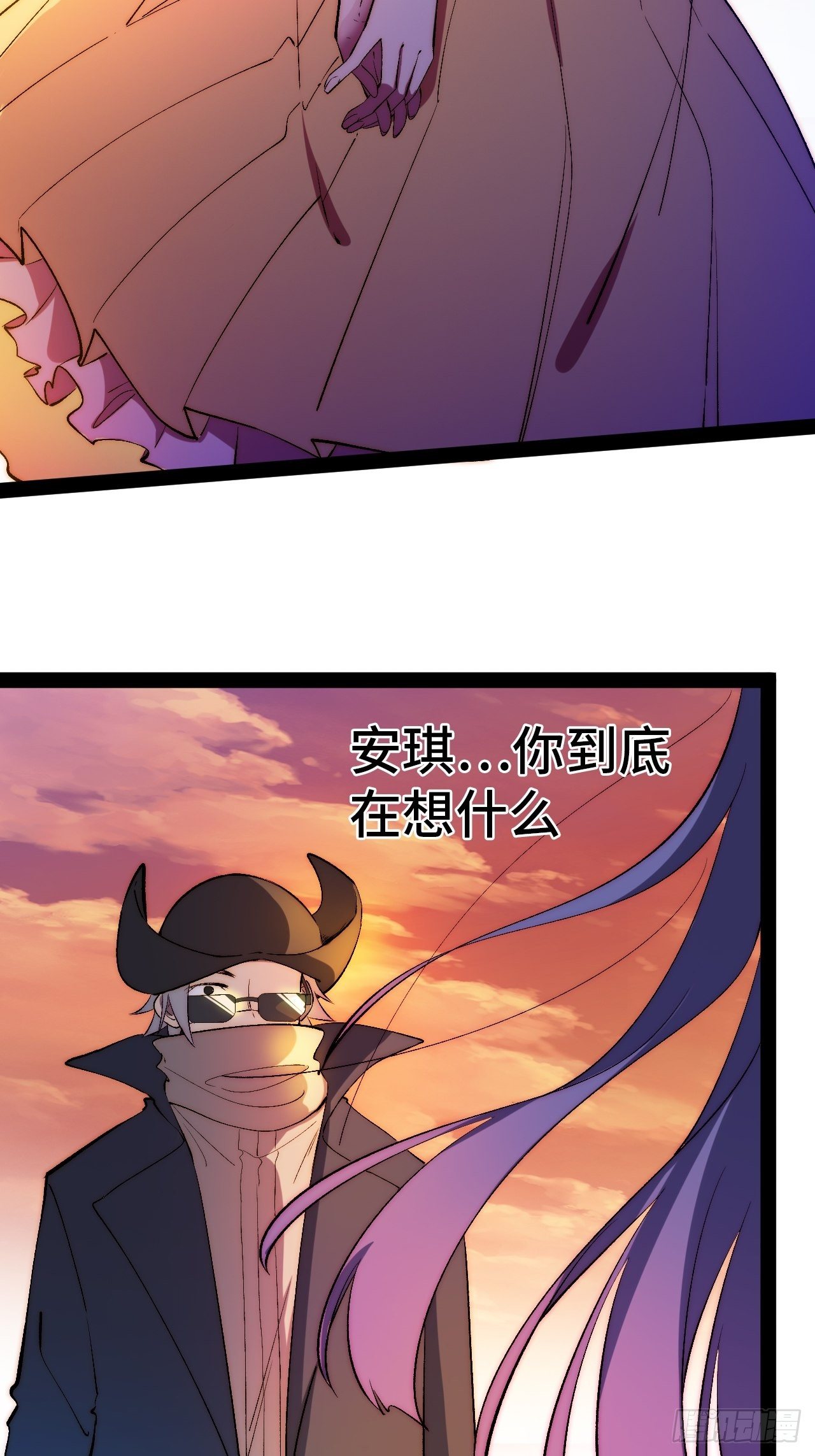 10.告白的日子103