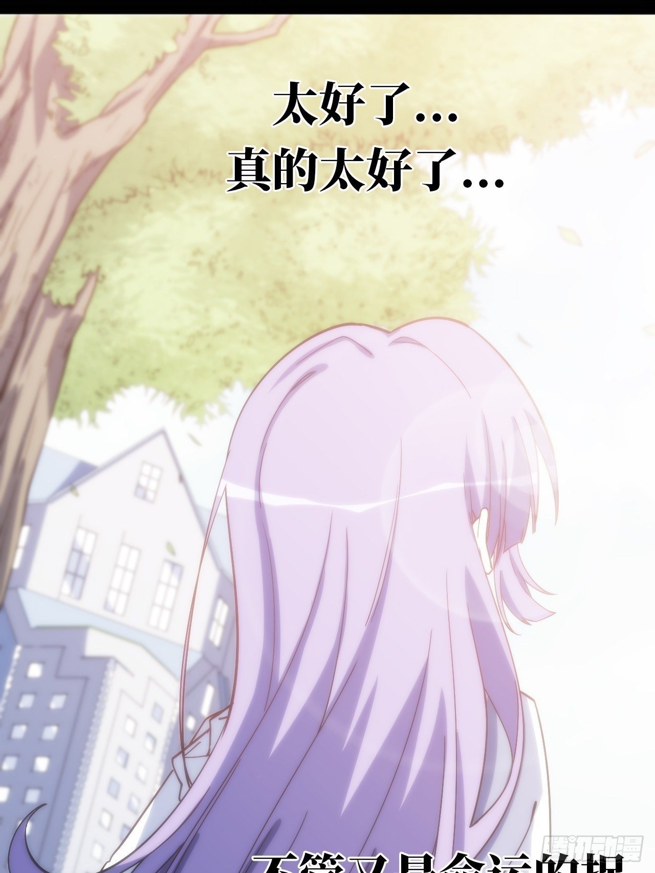 3.“恶魔”登场42